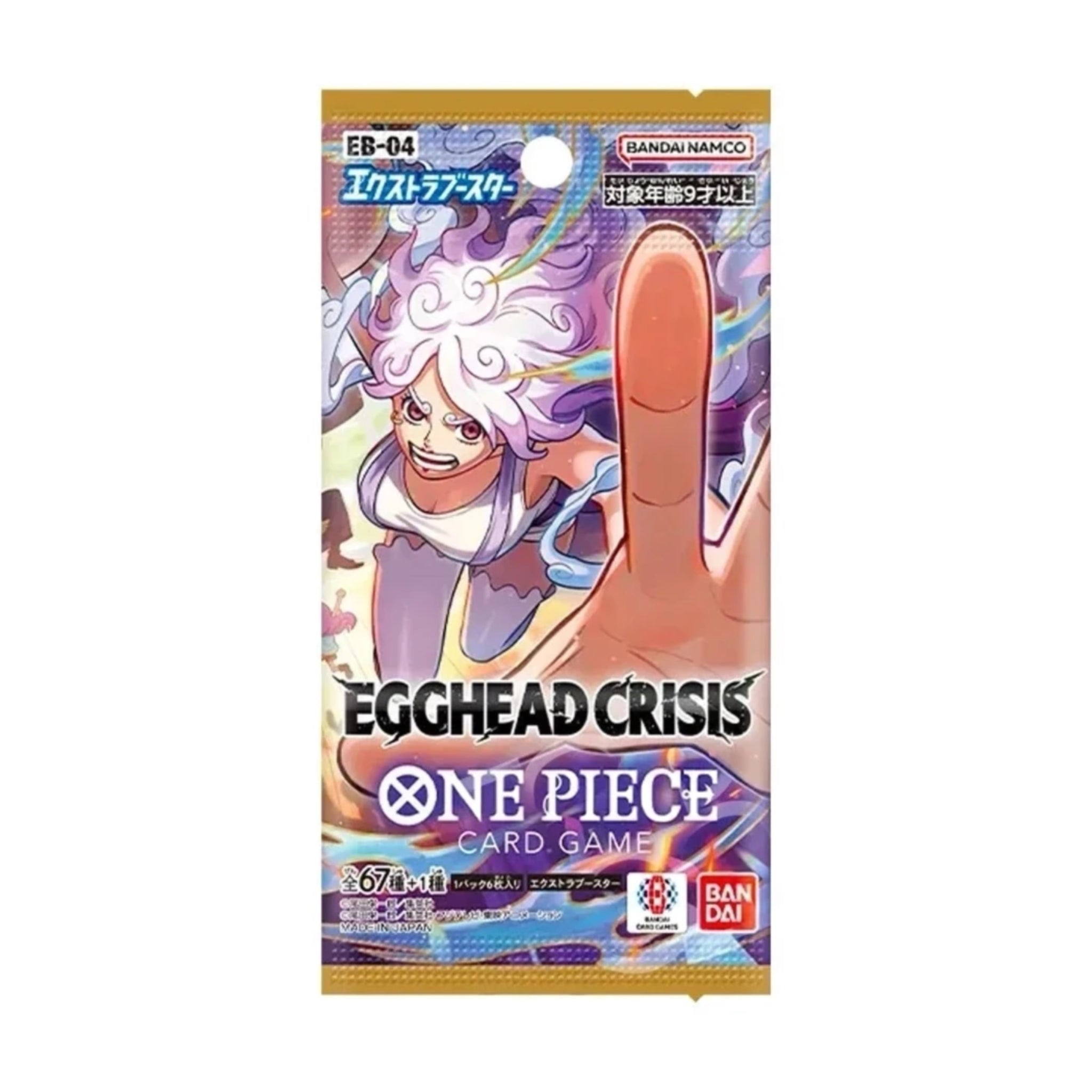 [Pre-Order] One Piece Egghead Crisis EB-04 Box/Case