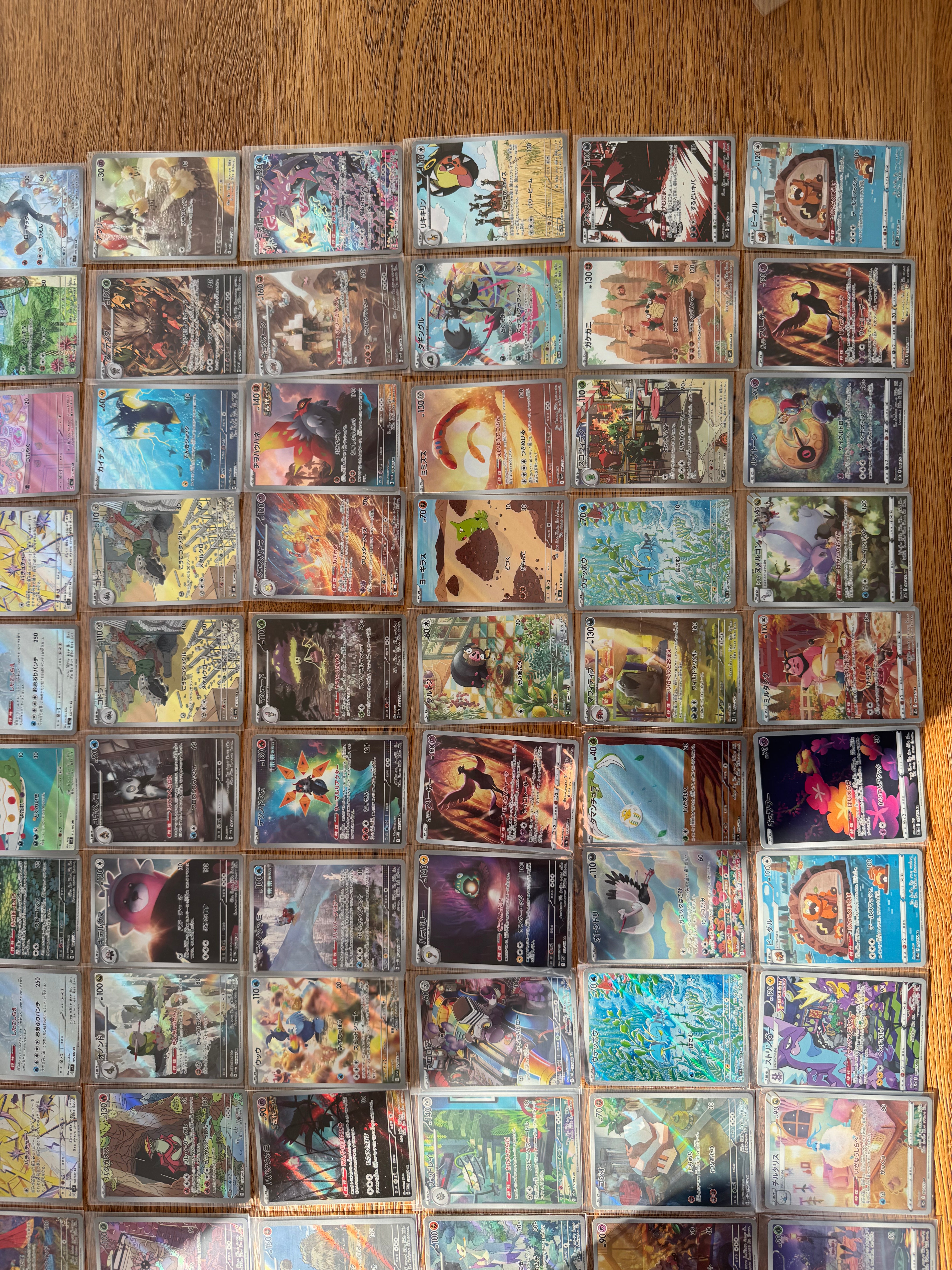 Pokémon 100x Art Rare (AR) Cards Japanese Lot