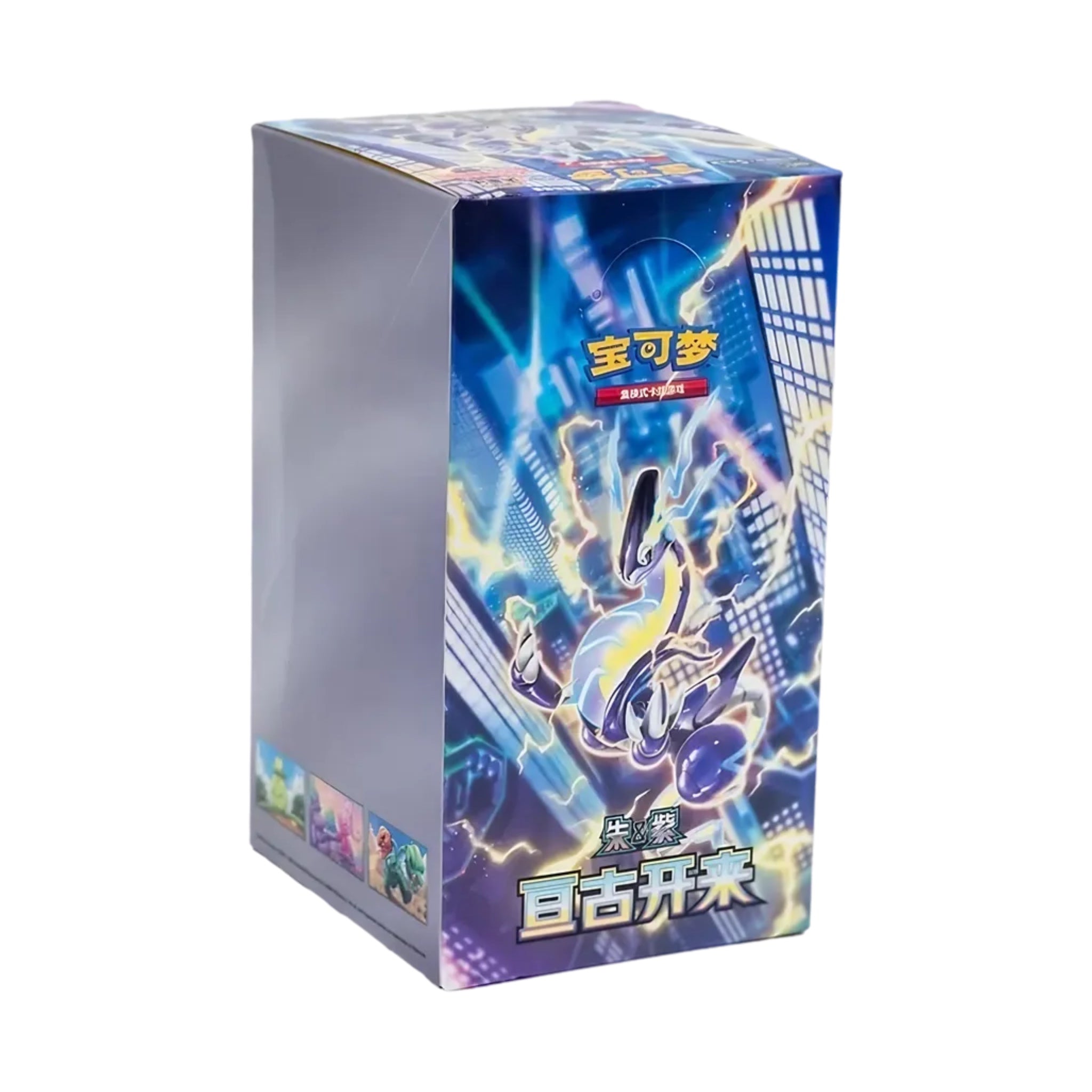 Pokémon Eternal Birth Display (CSV1C) - Chinese