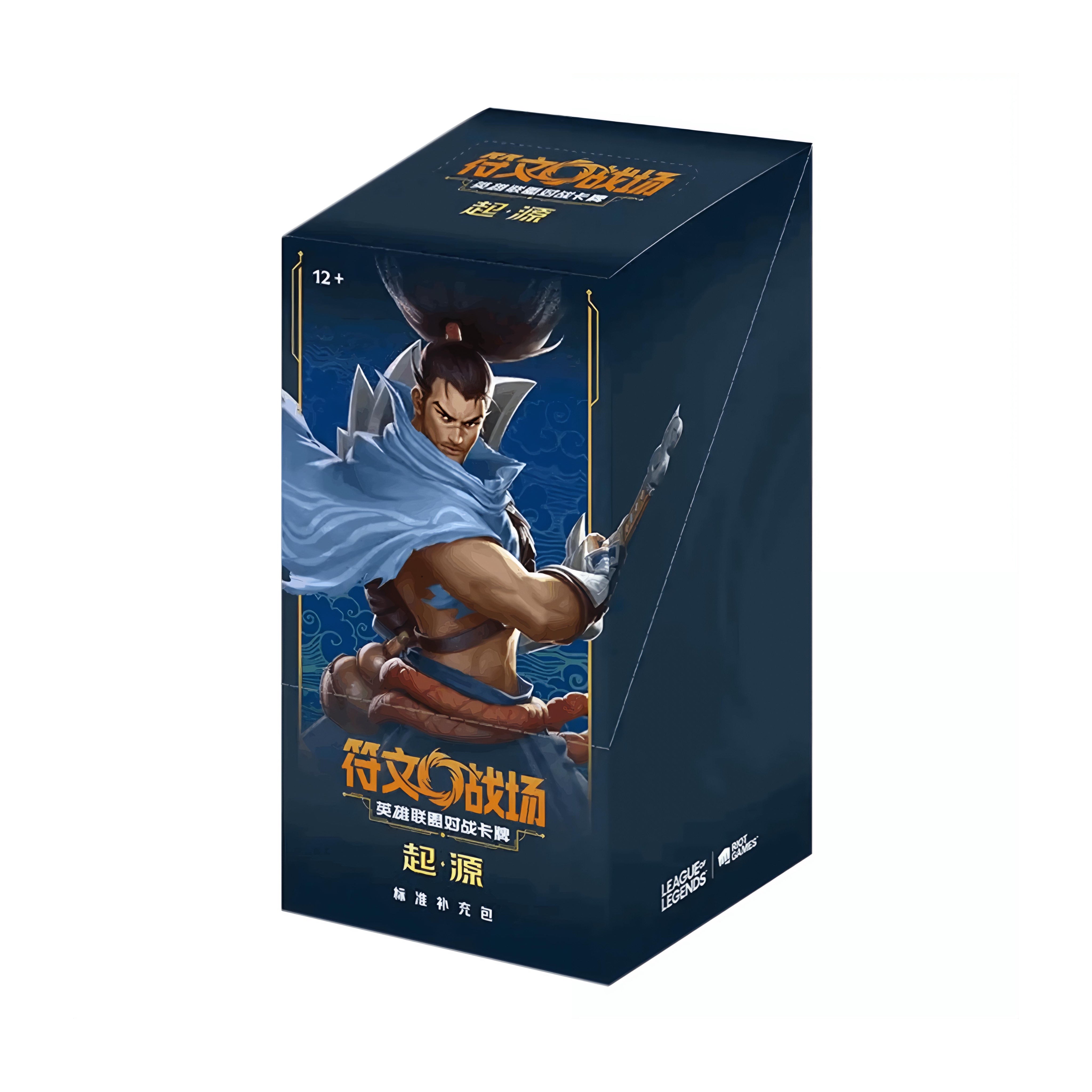 Riftbound League of Legends Vol. 1 Slim Box - Simplified Chinese