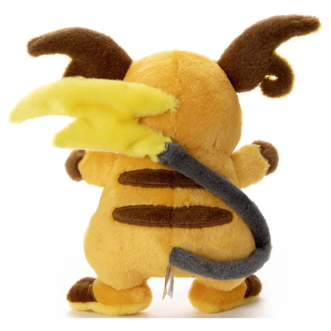 [Pre-Order] Pokemon Raichu Plushy - I Choose You! - SparkLeaf TCG