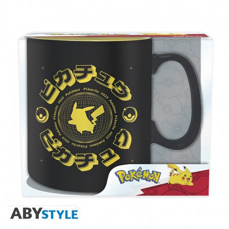 [Pre-Order] Pokémon Mug (460ml) - Pikachu 25 - SparkLeaf TCG