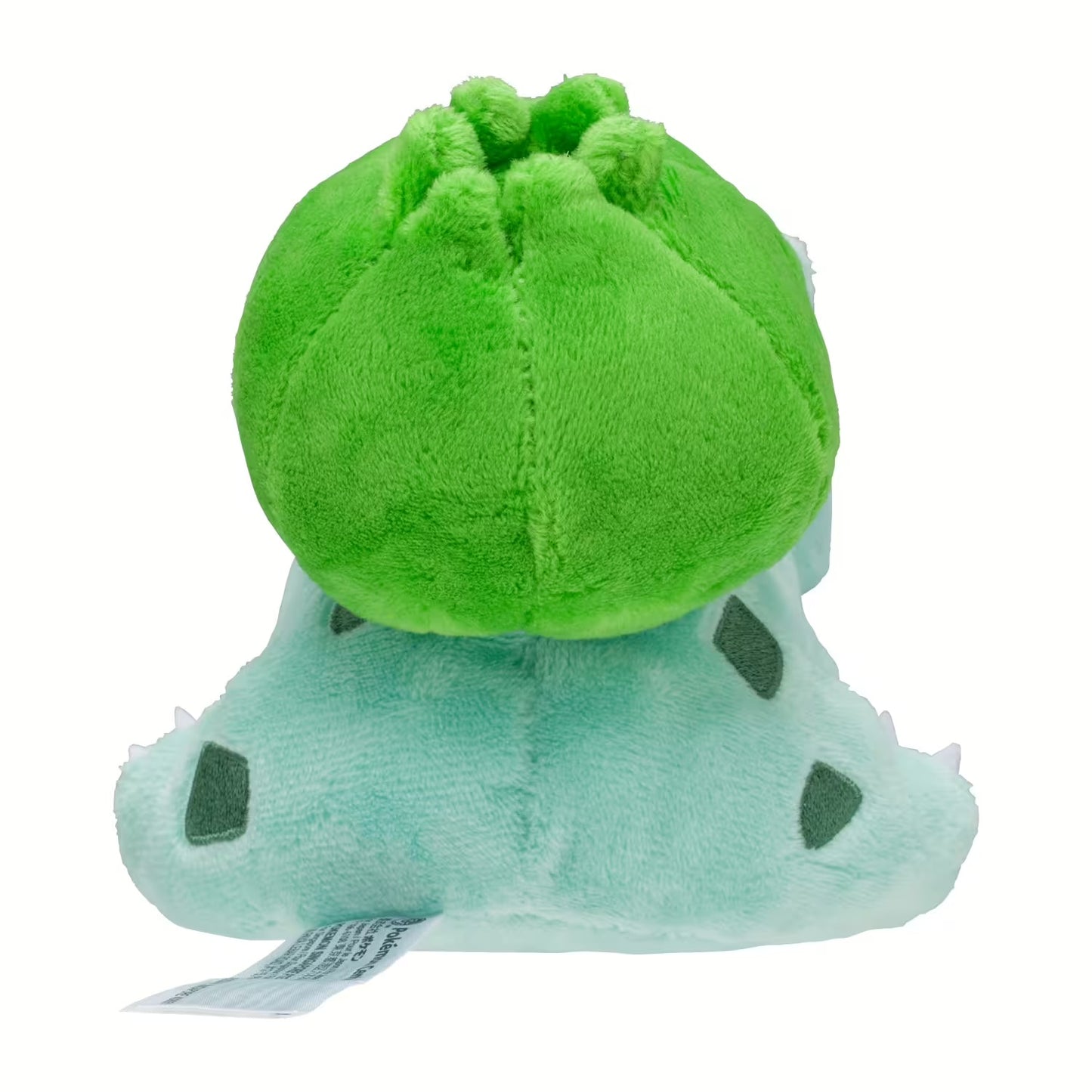 Pokemon Bulbasaur Plushy #001 - Sitting Cuties - SparkLeaf TCG