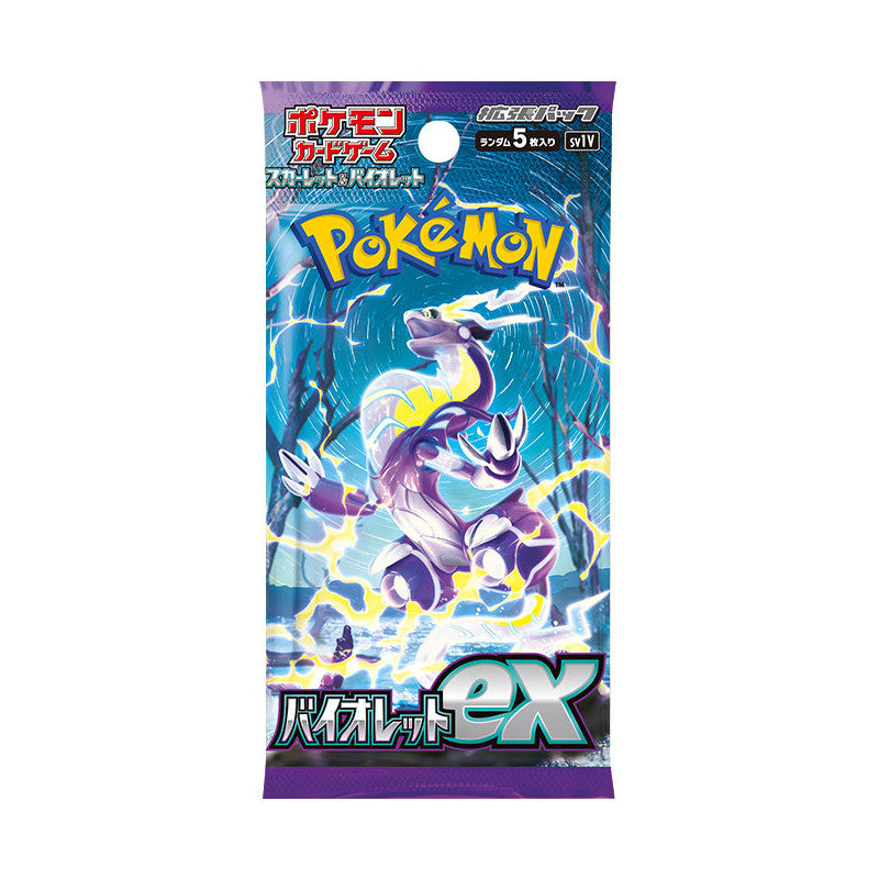 Pokémon Violet ex Booster Display Japanese - SparkLeaf TCG