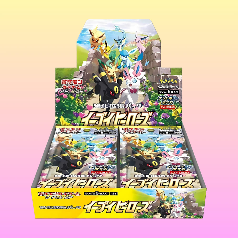 Pokemon Karten Japanisch