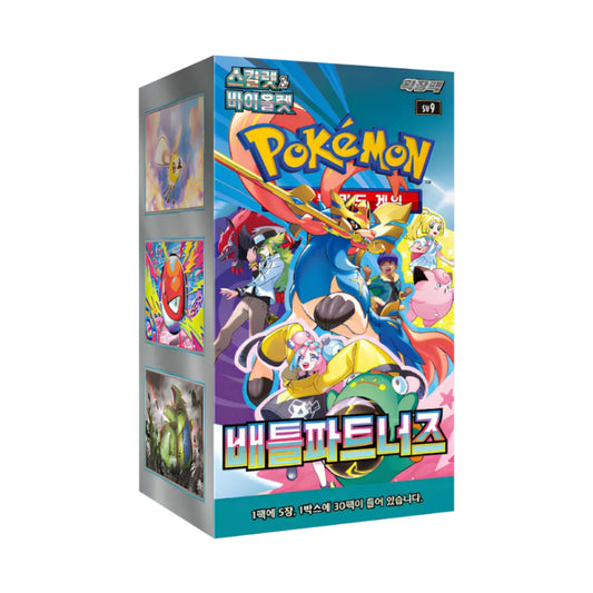 Pokémon Battle Partners Booster Display Korean