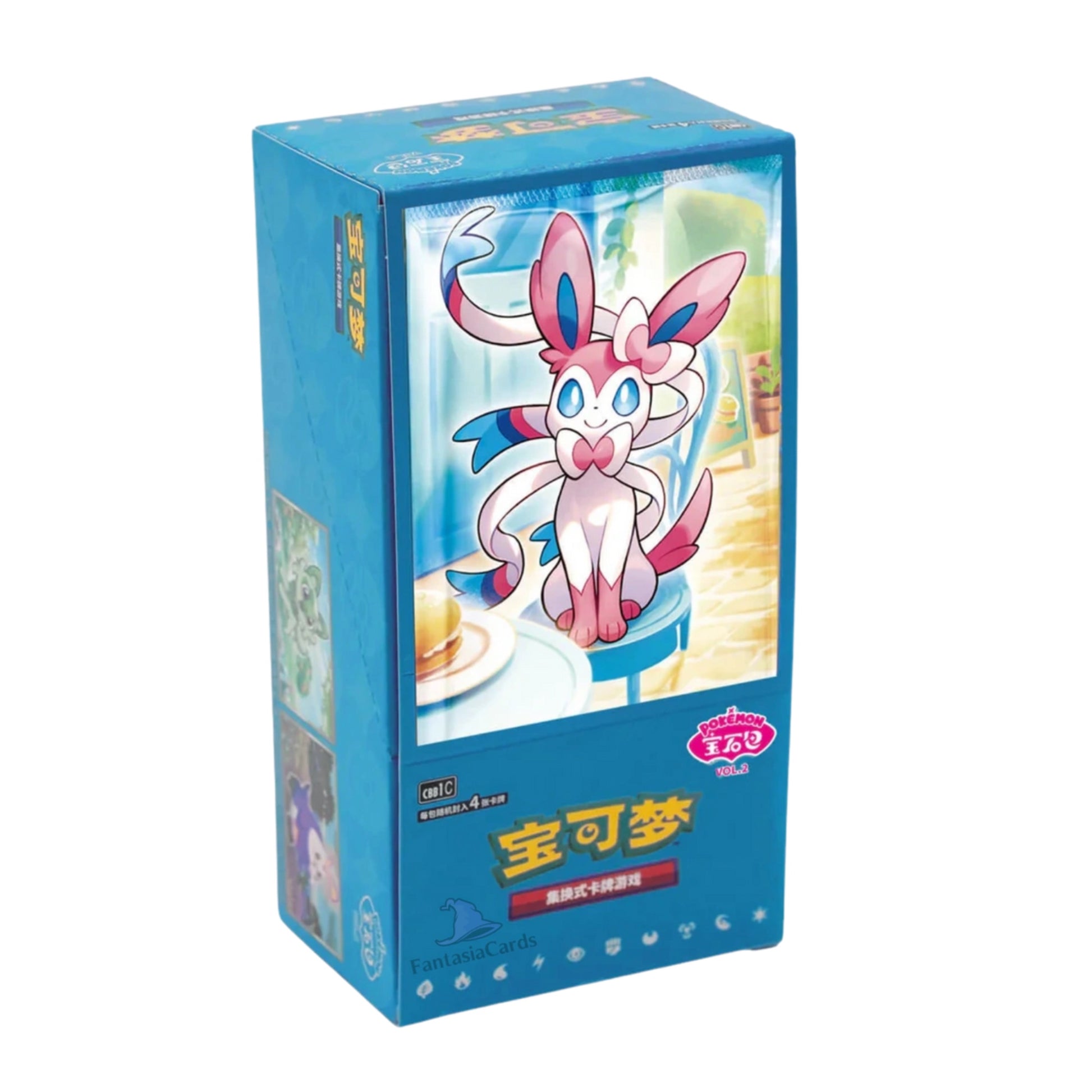 Pokémon Gem Pack Vol. 2 CBB2C Box - Simplified Chinese