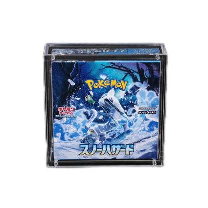 The Acrylic Box - Japanese Booster Box (Regular)