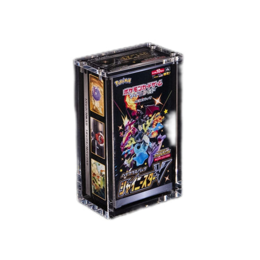 The Acrylic Box - Japanese Booster Box (Small)