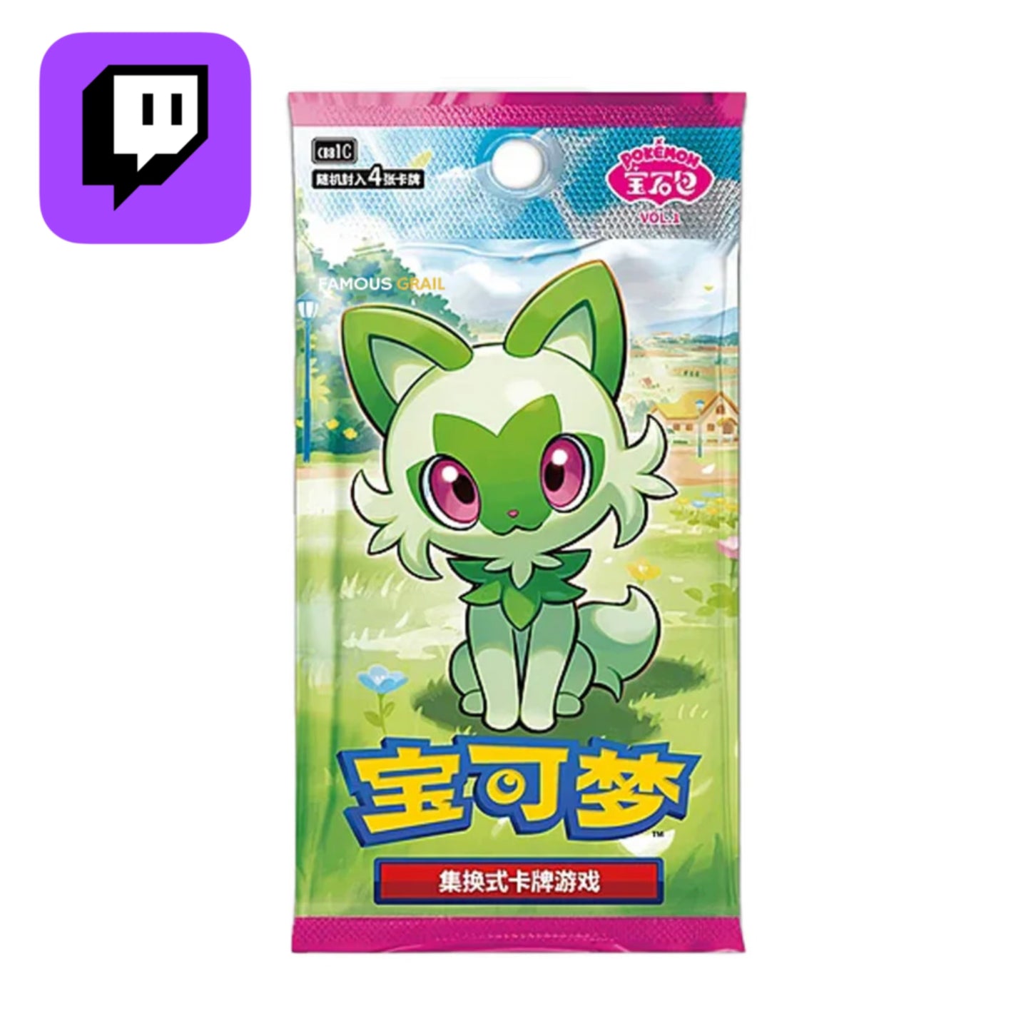 Twitch Stream: Pokémon Horizons Gemstone 151C Booster - Simplified Chinese