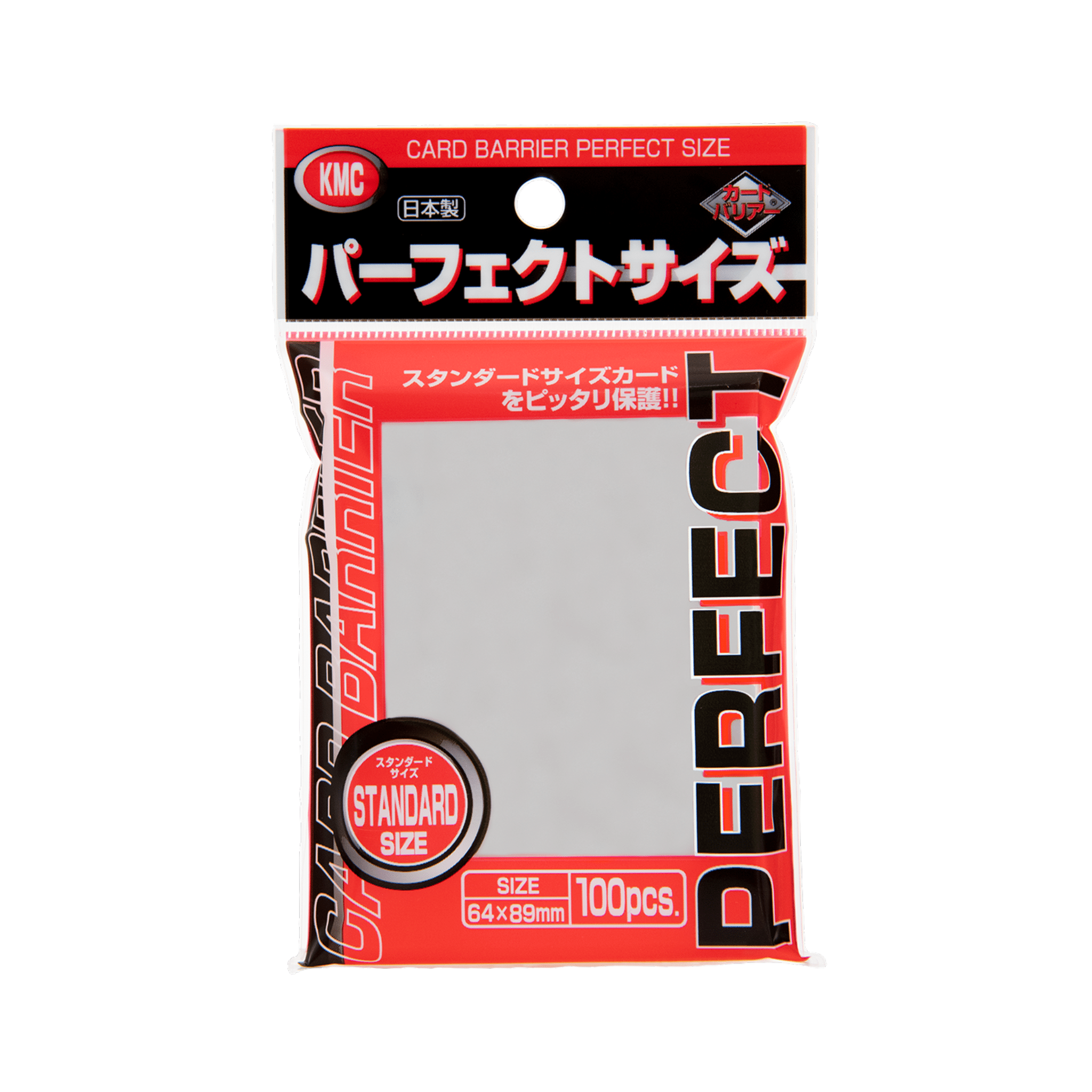 KMC - 100 Perfect Sized Sleeves - SparkLeaf TCG
