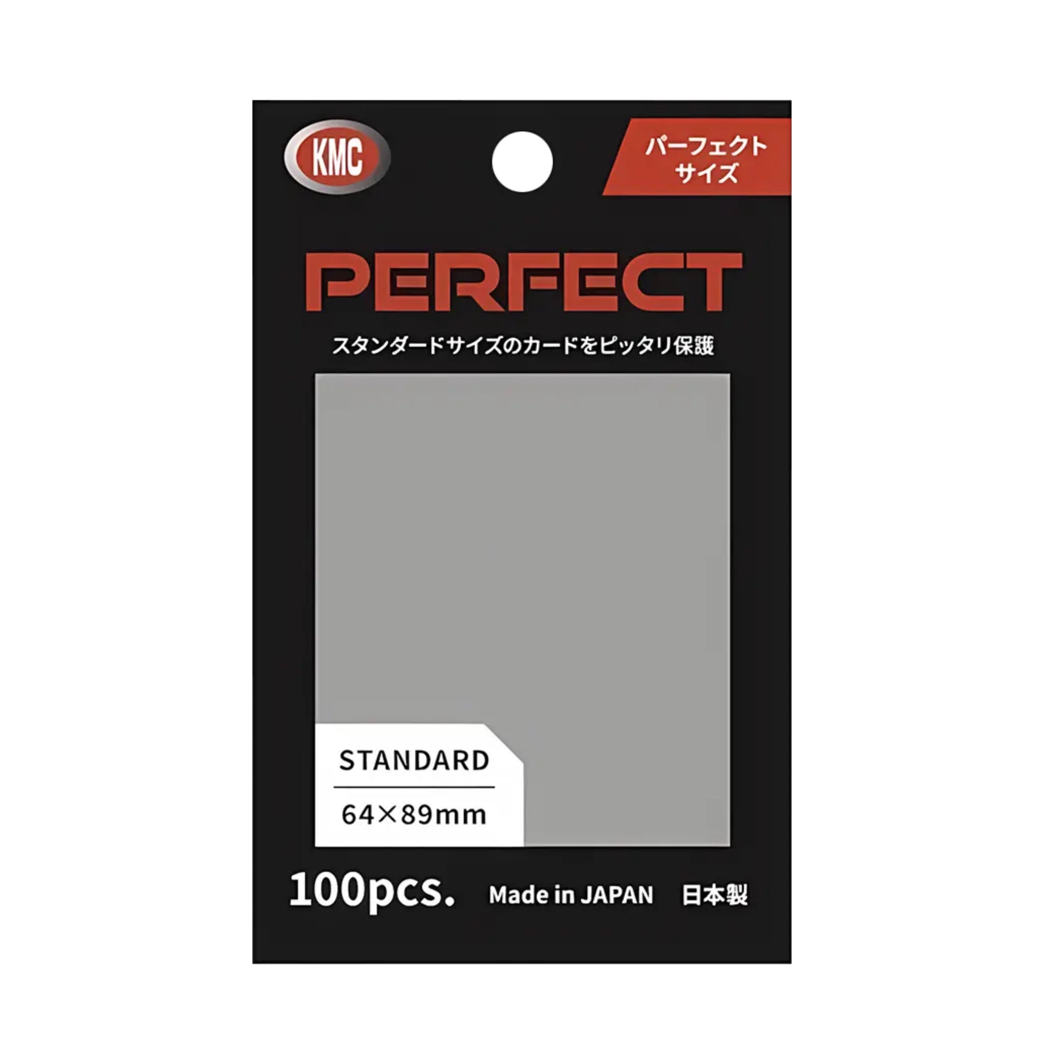 KMC - 100 Perfect Sized Sleeves - SparkLeaf TCG