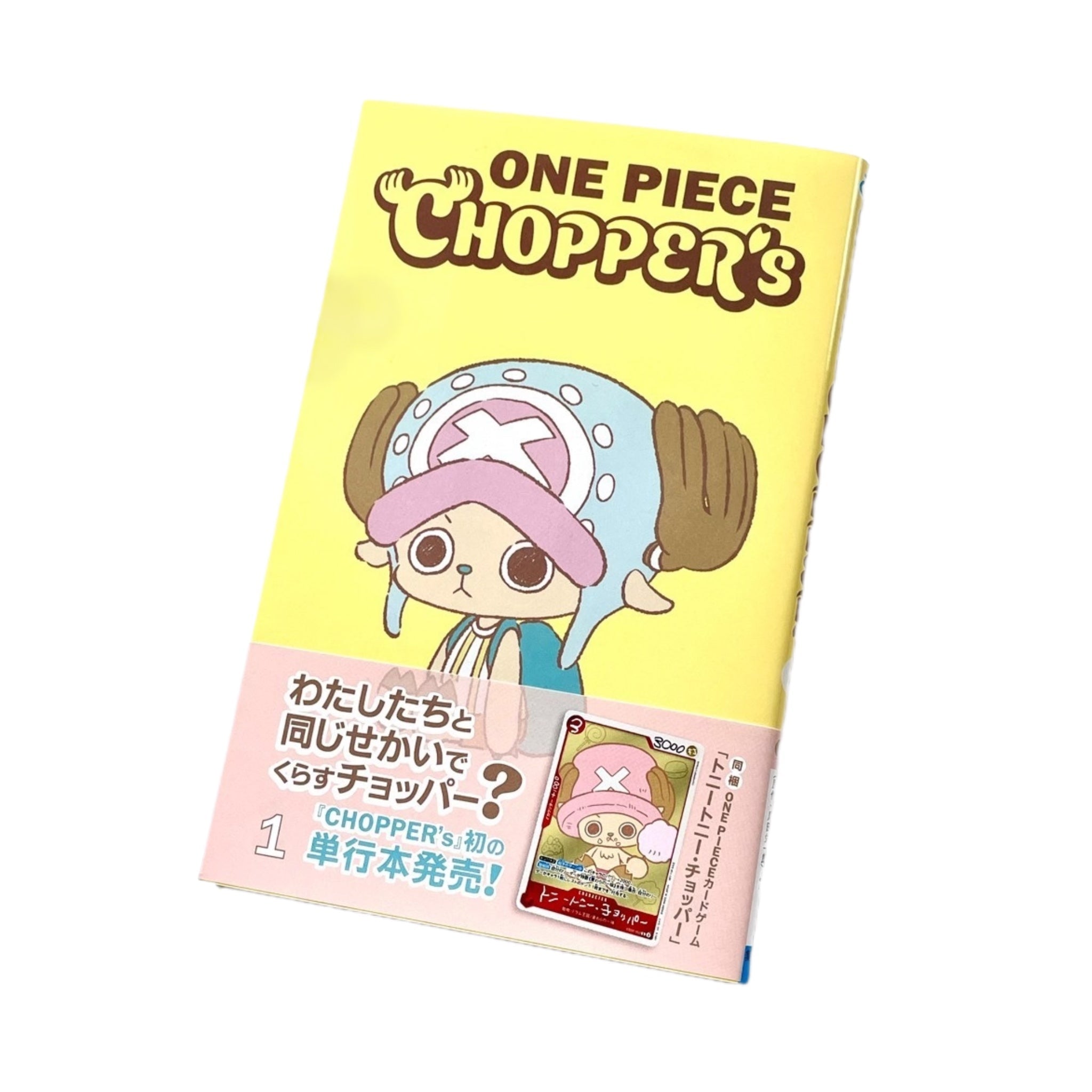 One Piece Chopper’s Jump Card Promo + Comic - SparkLeaf TCG