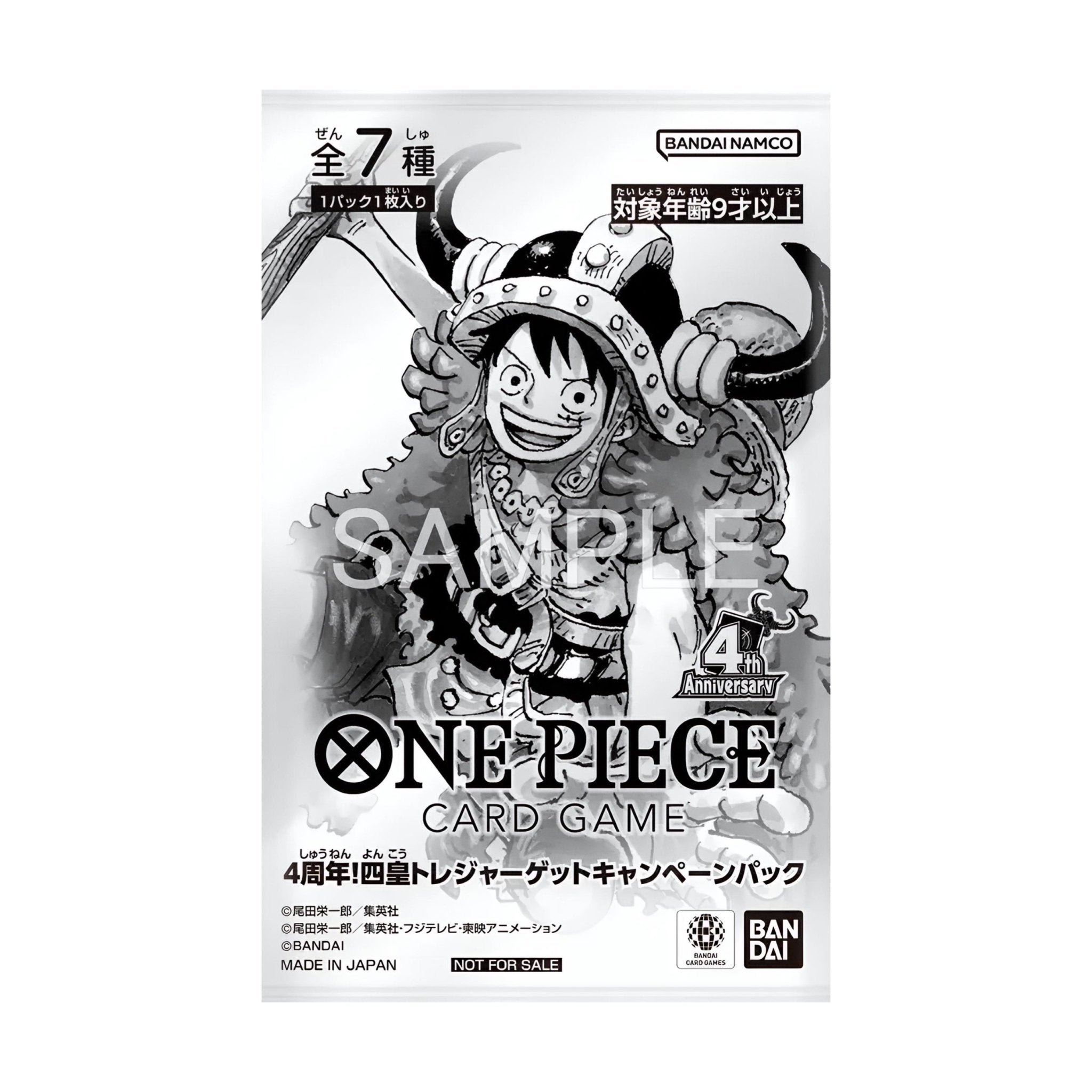 One Piece - Limited 4th Anniversary Treasure Campaign Promo Pack - SparkLeaf TCG
