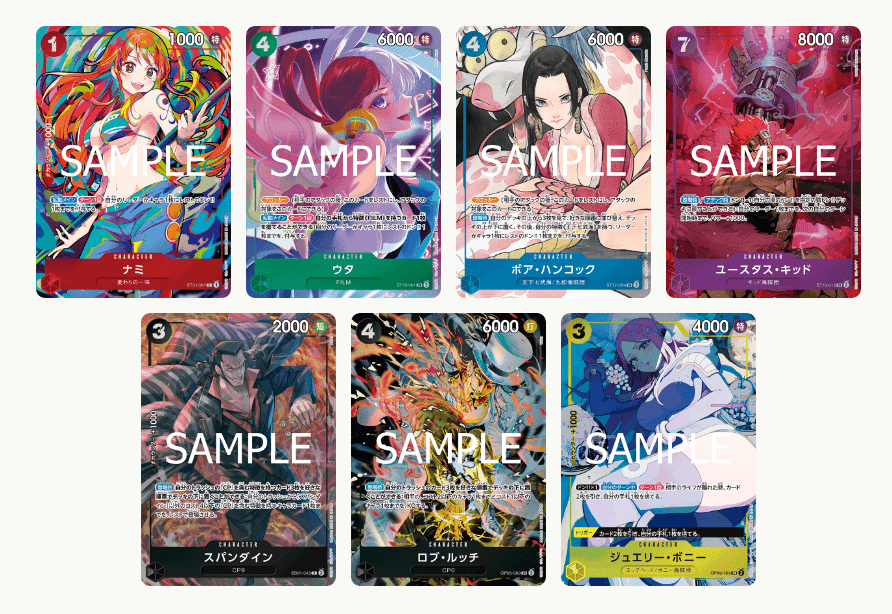 One Piece Premium Booster THE BEST Storage Box Set Japanese - SparkLeaf TCG