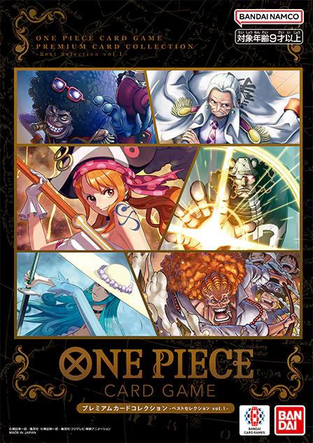One Piece - Premium Card Collection Best Selection Vol. 1 Japanese - SparkLeaf TCG