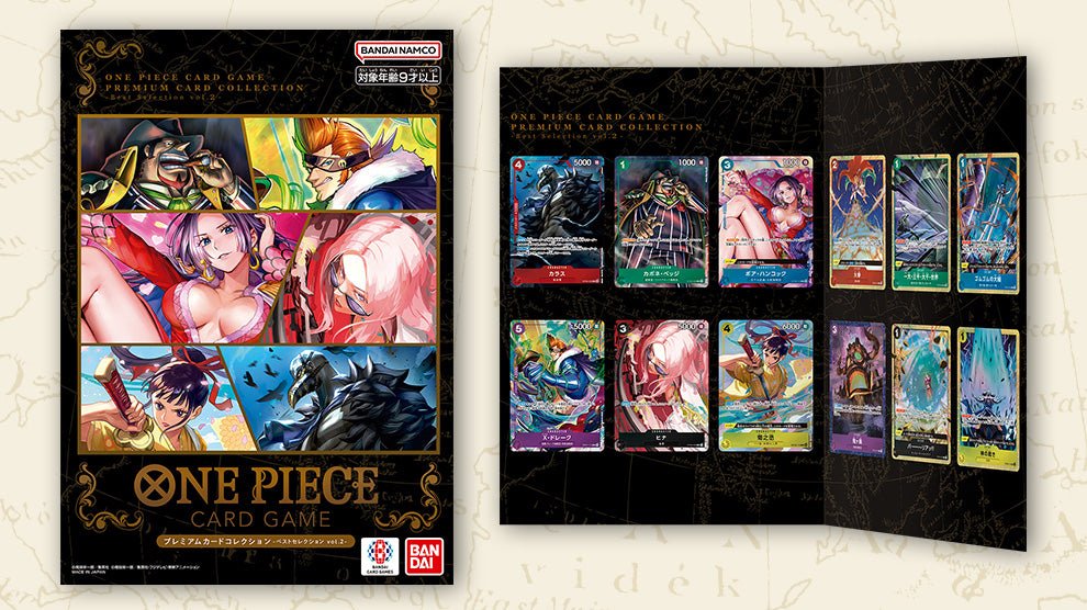 One Piece - Premium Card Collection Best Selection Vol. 2 Japanese