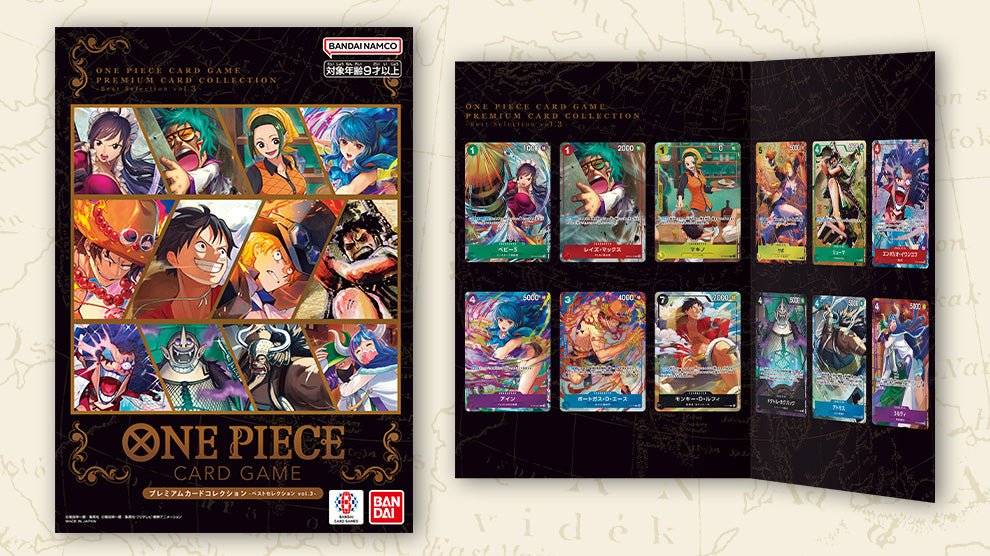 One Piece - Premium Card Collection Best Selection Vol. 3 Japanese - SparkLeaf TCG