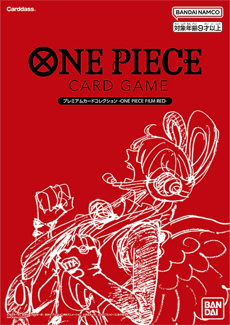 One Piece - Premium Card Collection Film Red Japanese - SparkLeaf TCG
