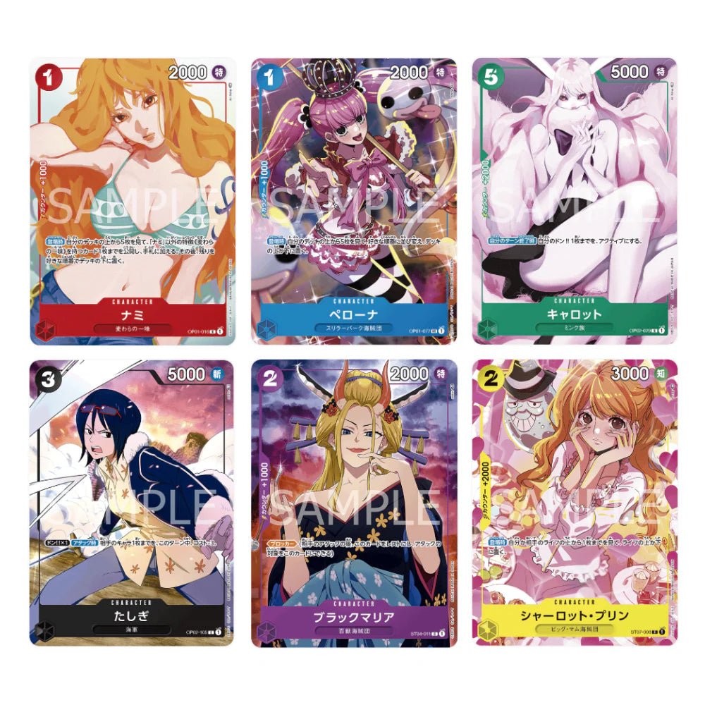 One Piece - Premium Card Collection Girls Edition Japanese - SparkLeaf TCG