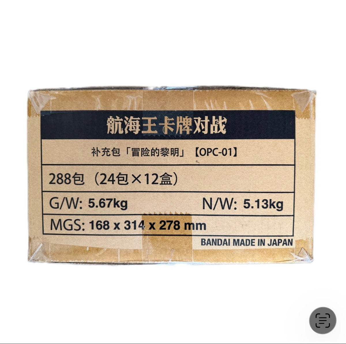 One Piece Romance Dawn OPC-01 Booster Box Sealed Case - Chinese - SparkLeaf TCG