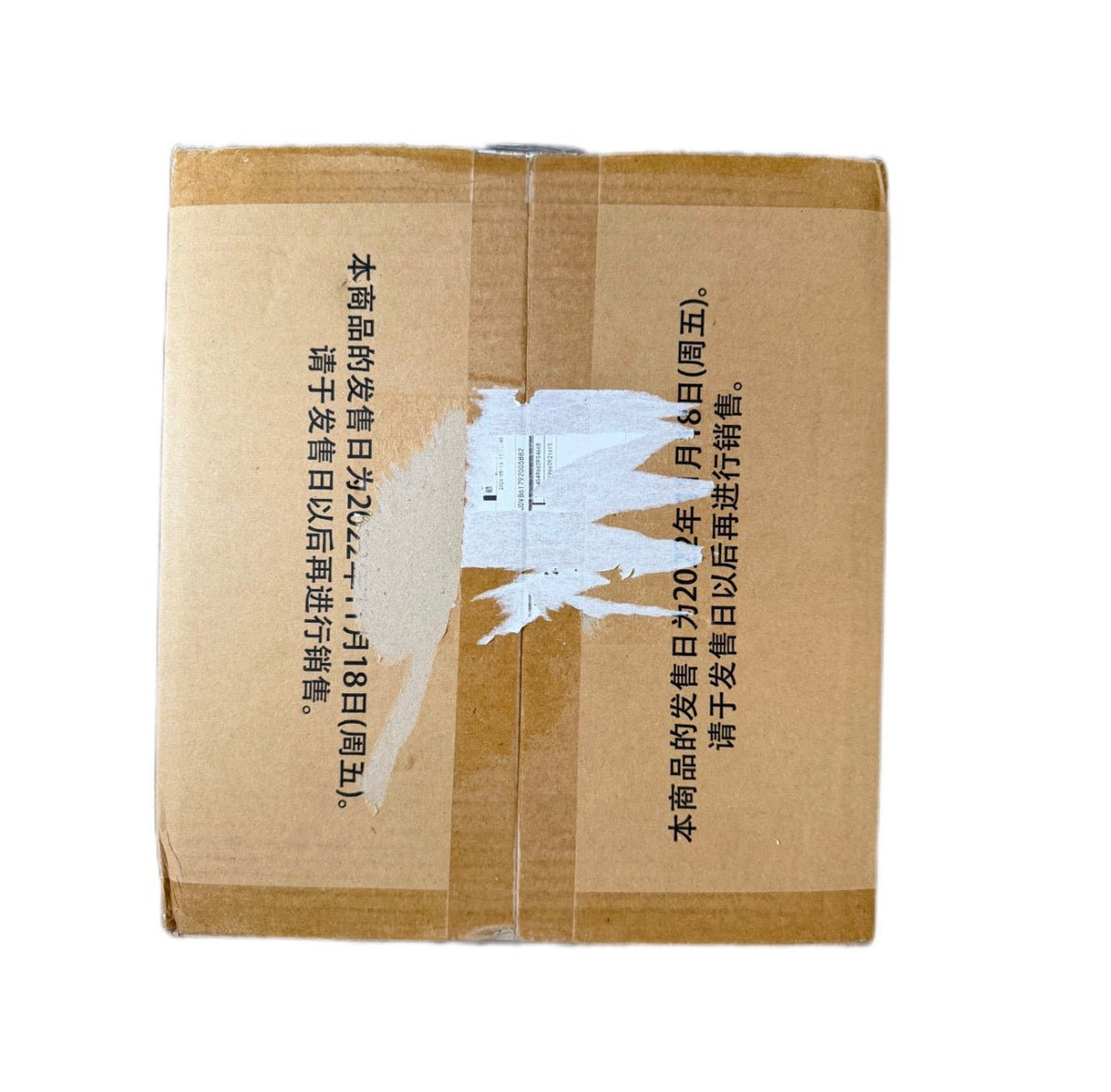 One Piece Romance Dawn OPC-01 Booster Box Sealed Case - Chinese - SparkLeaf TCG