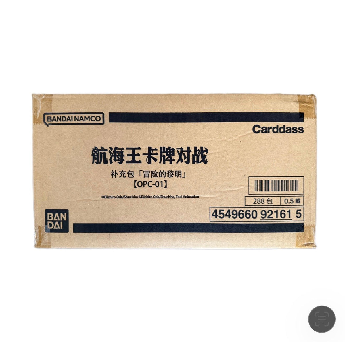 One Piece Romance Dawn OPC-01 Booster Box Sealed Case - Chinese - SparkLeaf TCG