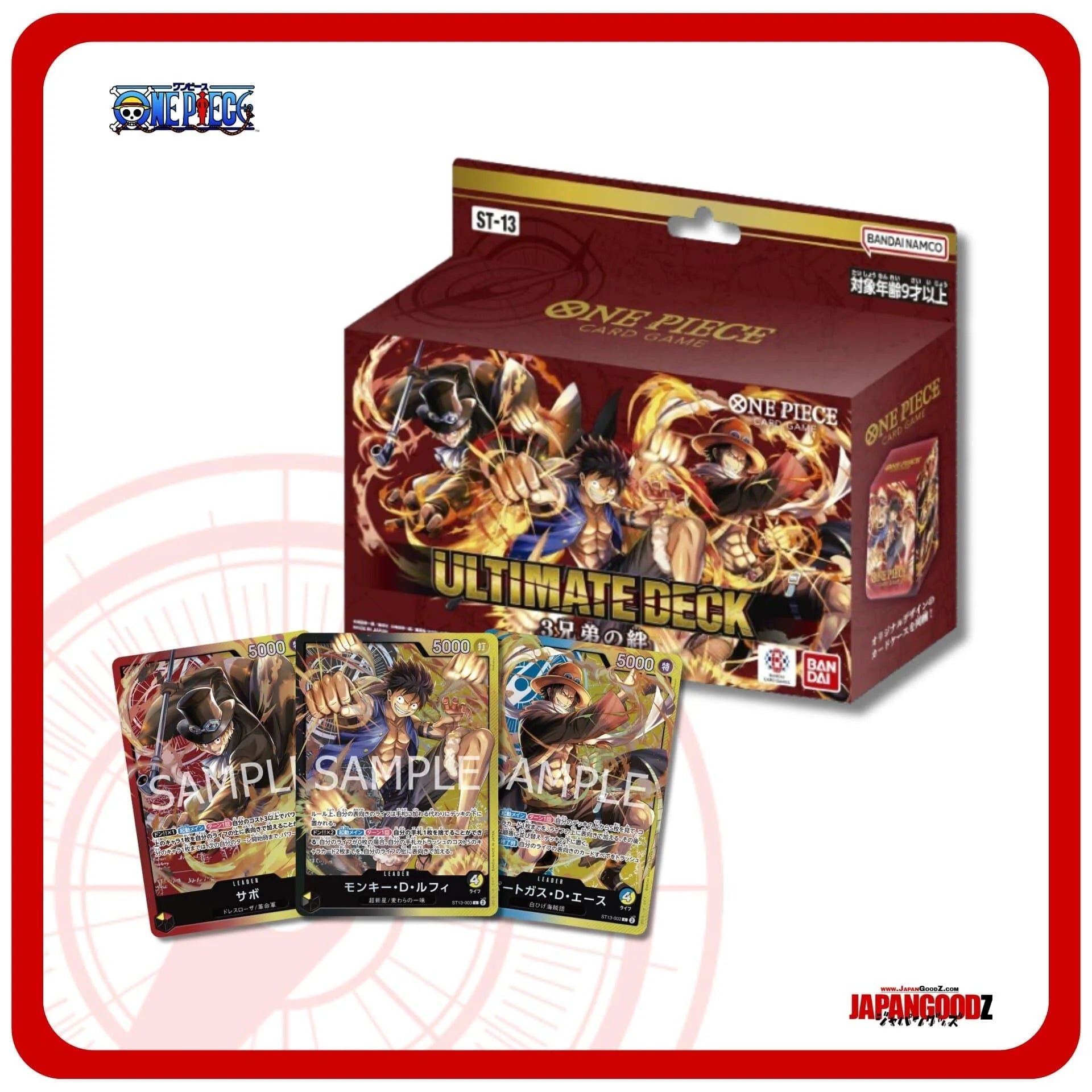 One Piece ST13 Ultimate Deck: The Three Brothers Starterdeck Japanese - SparkLeaf TCG