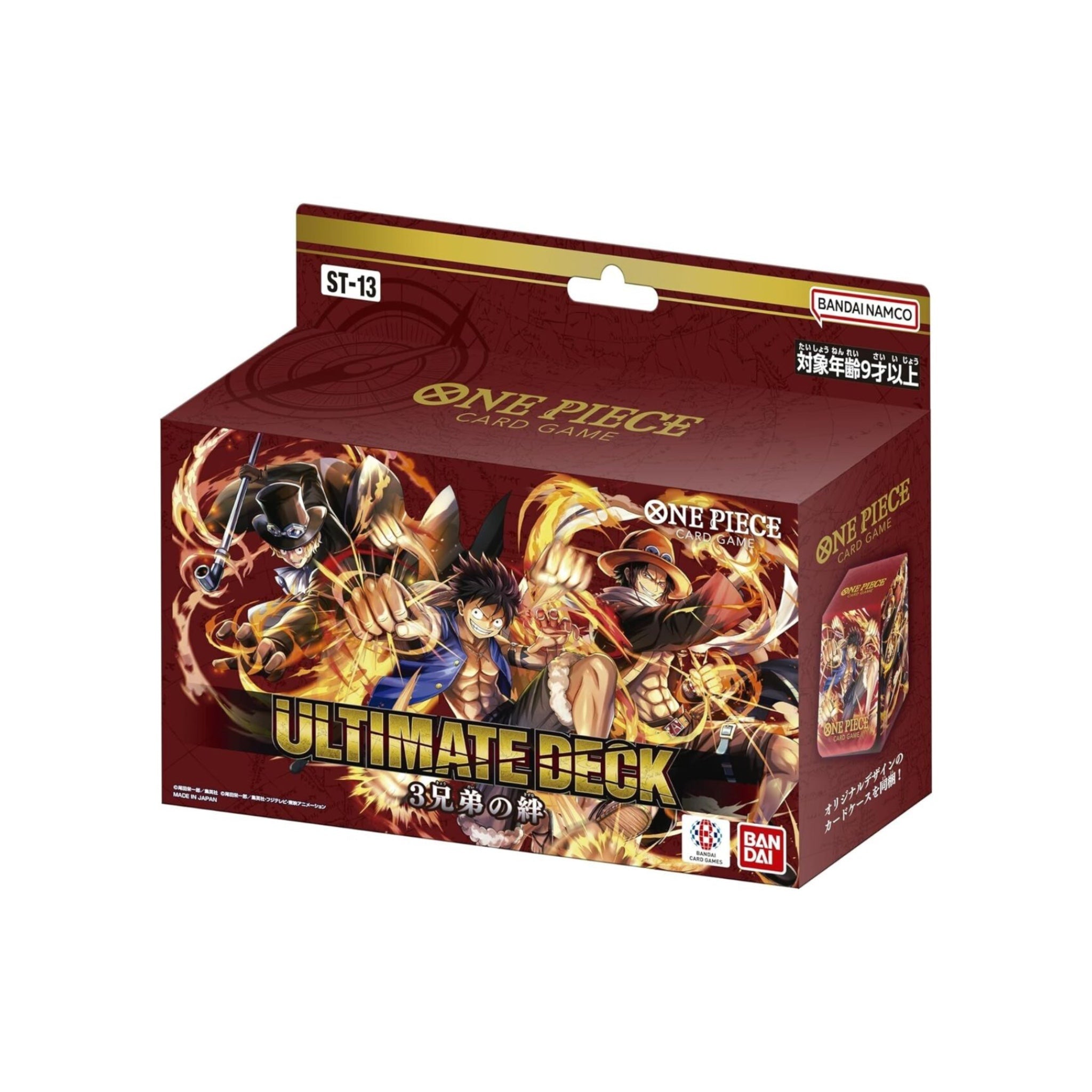 One Piece ST13 Ultimate Deck: The Three Brothers Starterdeck Japanese - SparkLeaf TCG