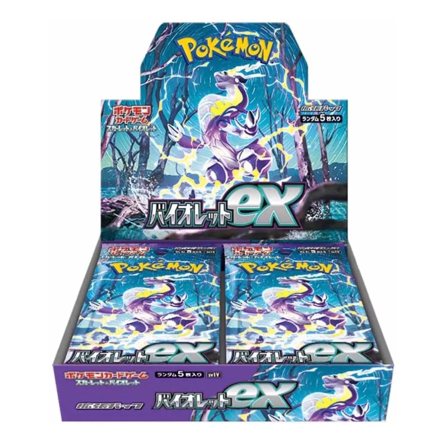 Pokémon Violet ex Booster Display Japanese - SparkLeaf TCG