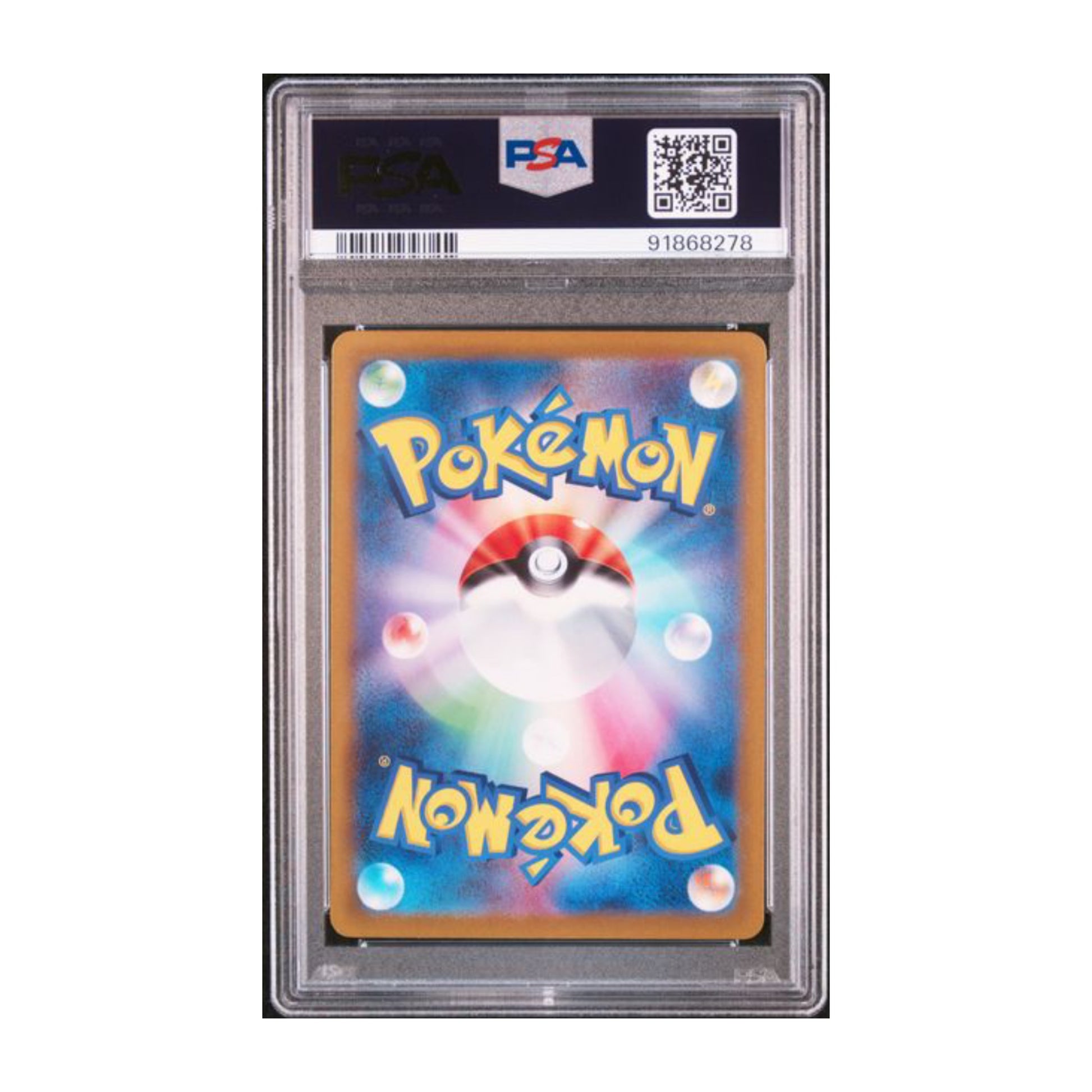 Pokémon Kyurem V 2022 PSA 10 Lost Abyss SR - SparkLeaf TCG