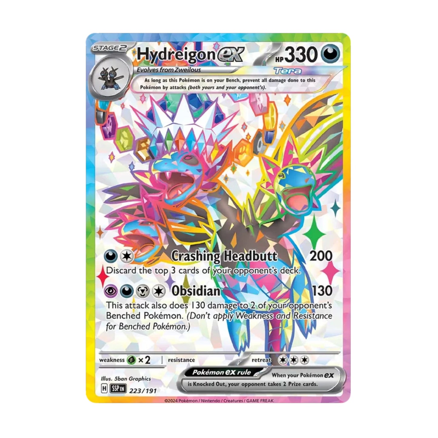 Hydreigon ex 223/191 Surging Sparks SR - SparkLeaf TCG