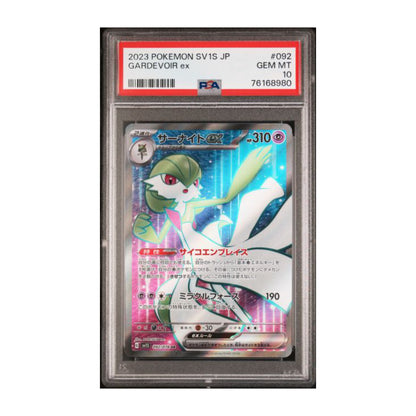 Pokémon Gardevoir ex 2023 PSA 10 Scarlet ex SR - SparkLeaf TCG