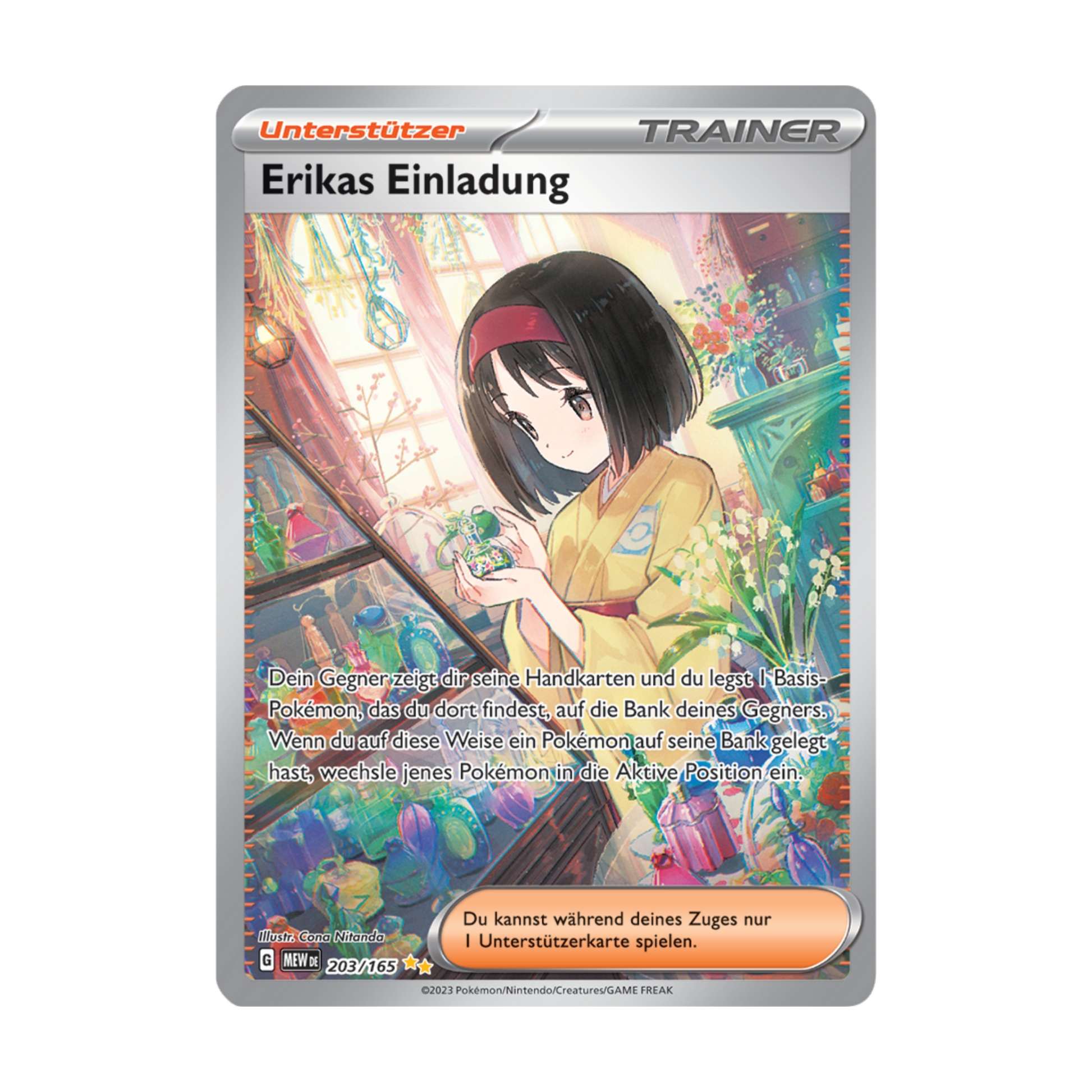 Erikas Invitation 203/165 Pokemon 151 SAR - SparkLeaf TCG