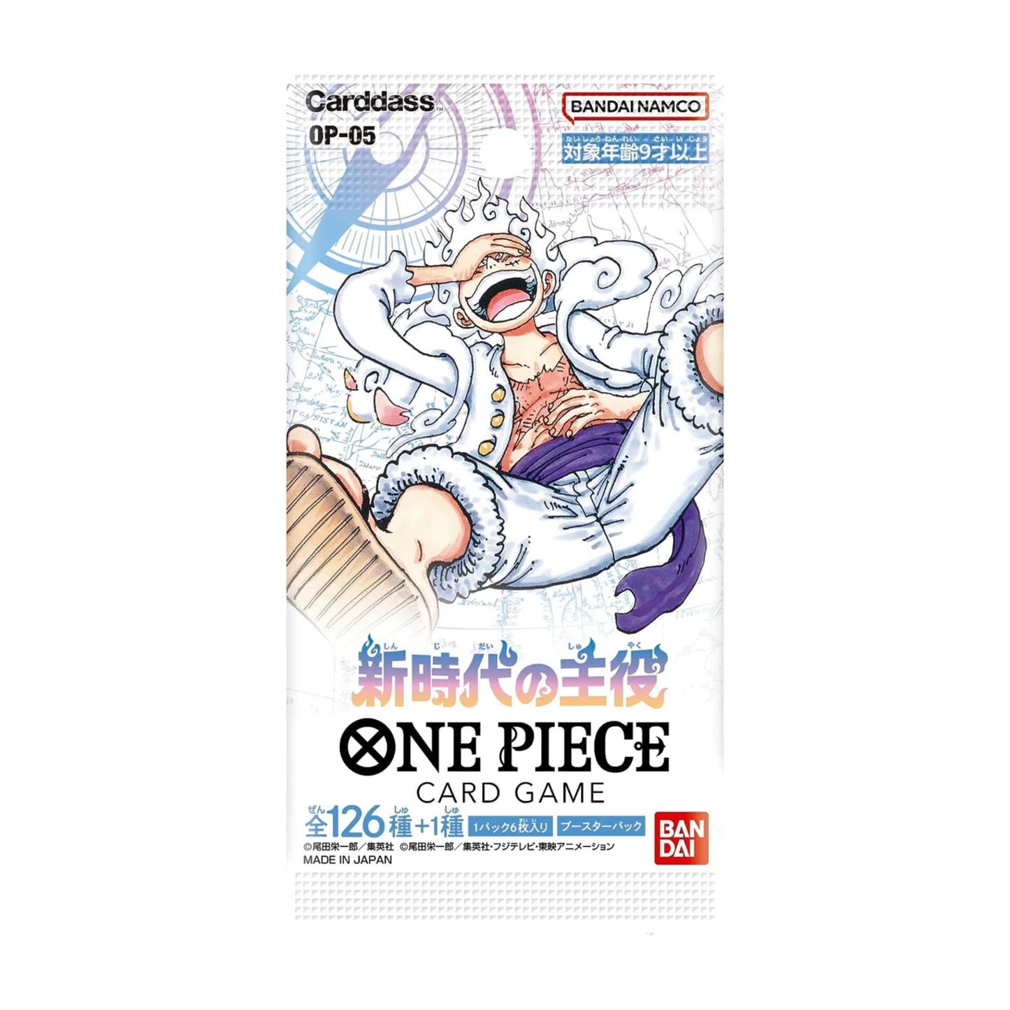 One Piece Awakening of the New Era OP-05 Booster - SparkLeaf TCG