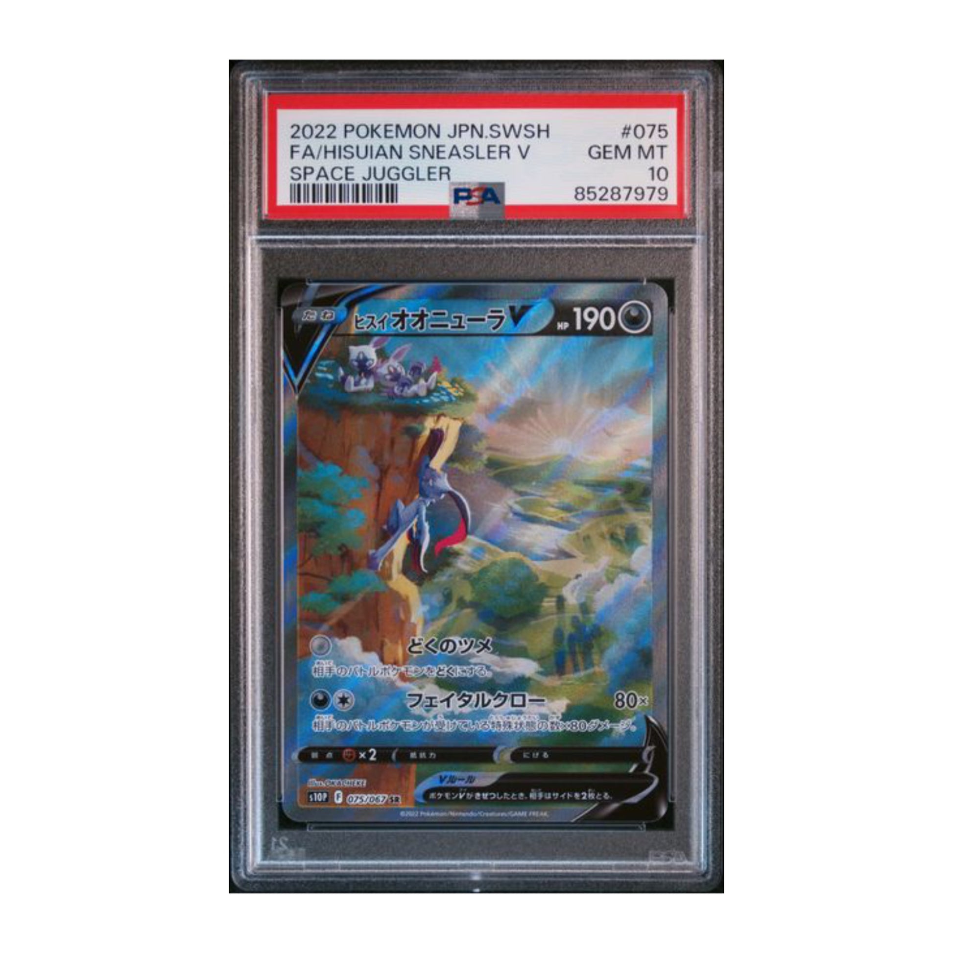 Pokémon Hisuian Sneasler V 2022 PSA 10 Space Juggler SR - SparkLeaf TCG