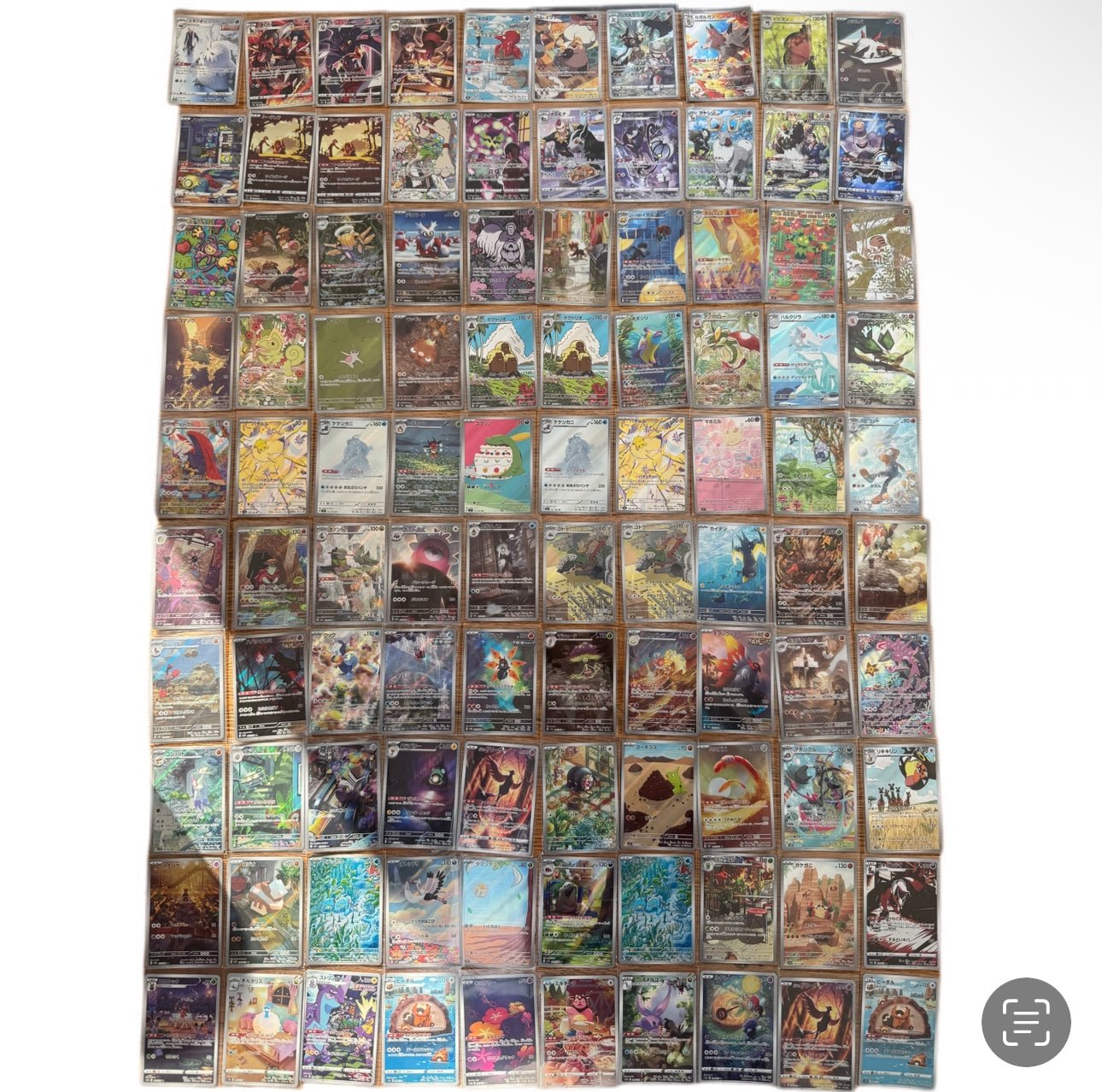 Pokémon 100x Art Rare (AR) Cards Japanese Lot - SparkLeaf TCG