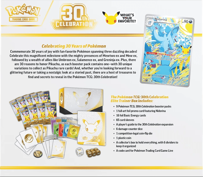 Pokémon - 30th Celebration Elite Trainer Box - SparkLeaf TCG