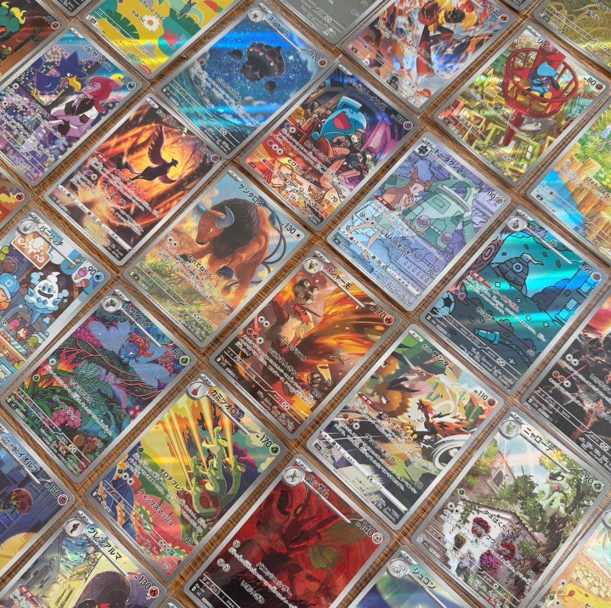 Pokémon 50x Middle Class Art Rare (AR) & CHR Cards Japanese Lot 2 - SparkLeaf TCG