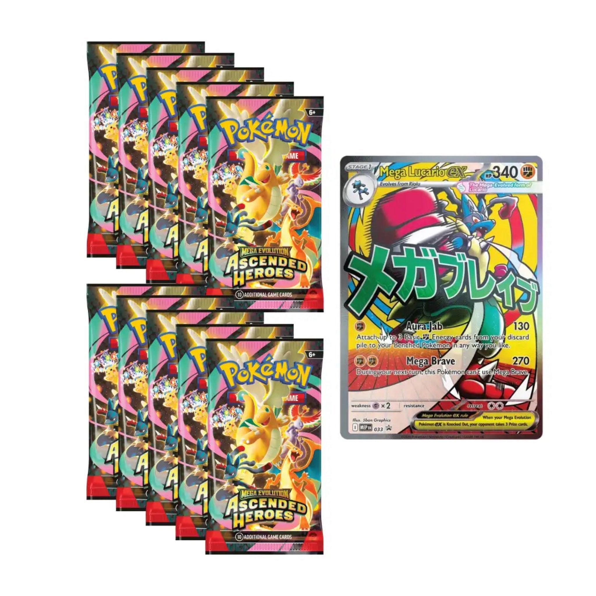 Pokémon - Ascended Heroes Premium Poster Collection - EN - SparkLeaf TCG