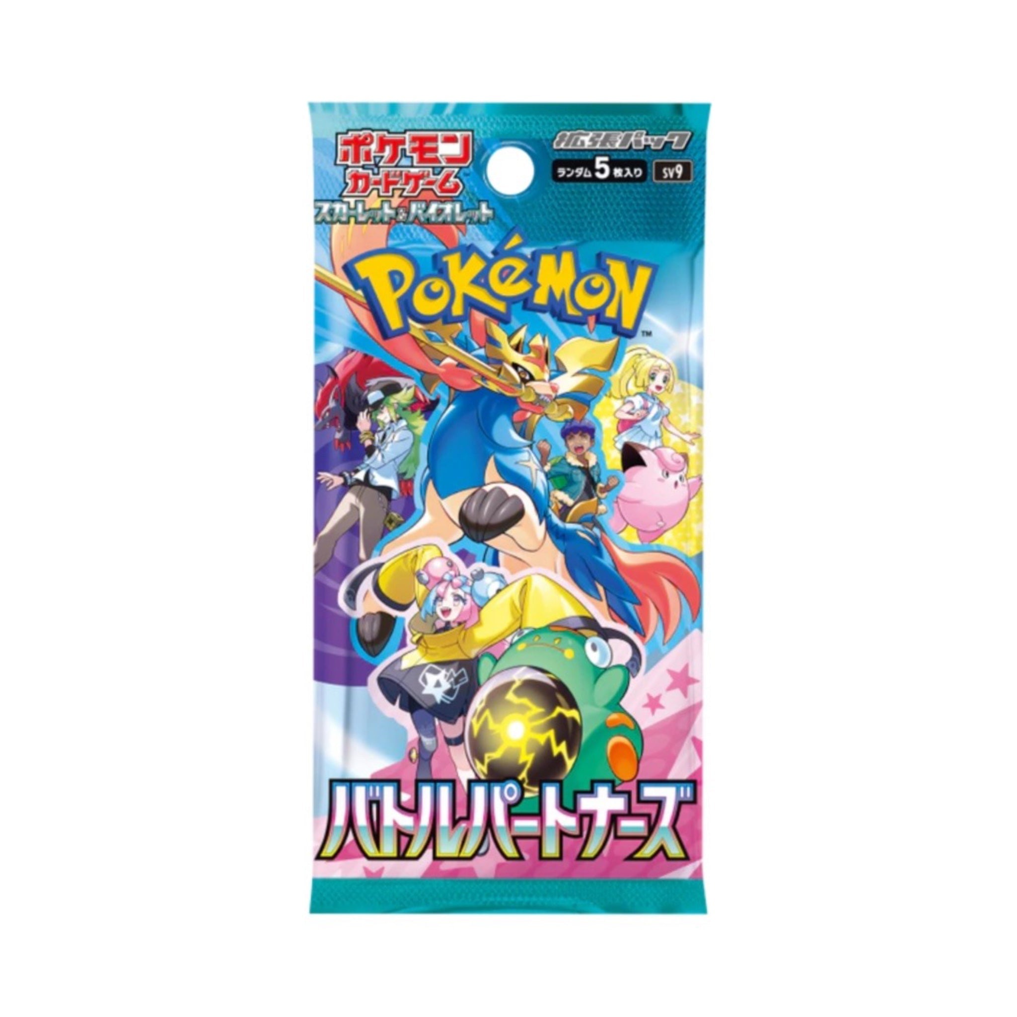 Pokémon Battle Partners Booster Japanese - SparkLeaf TCG