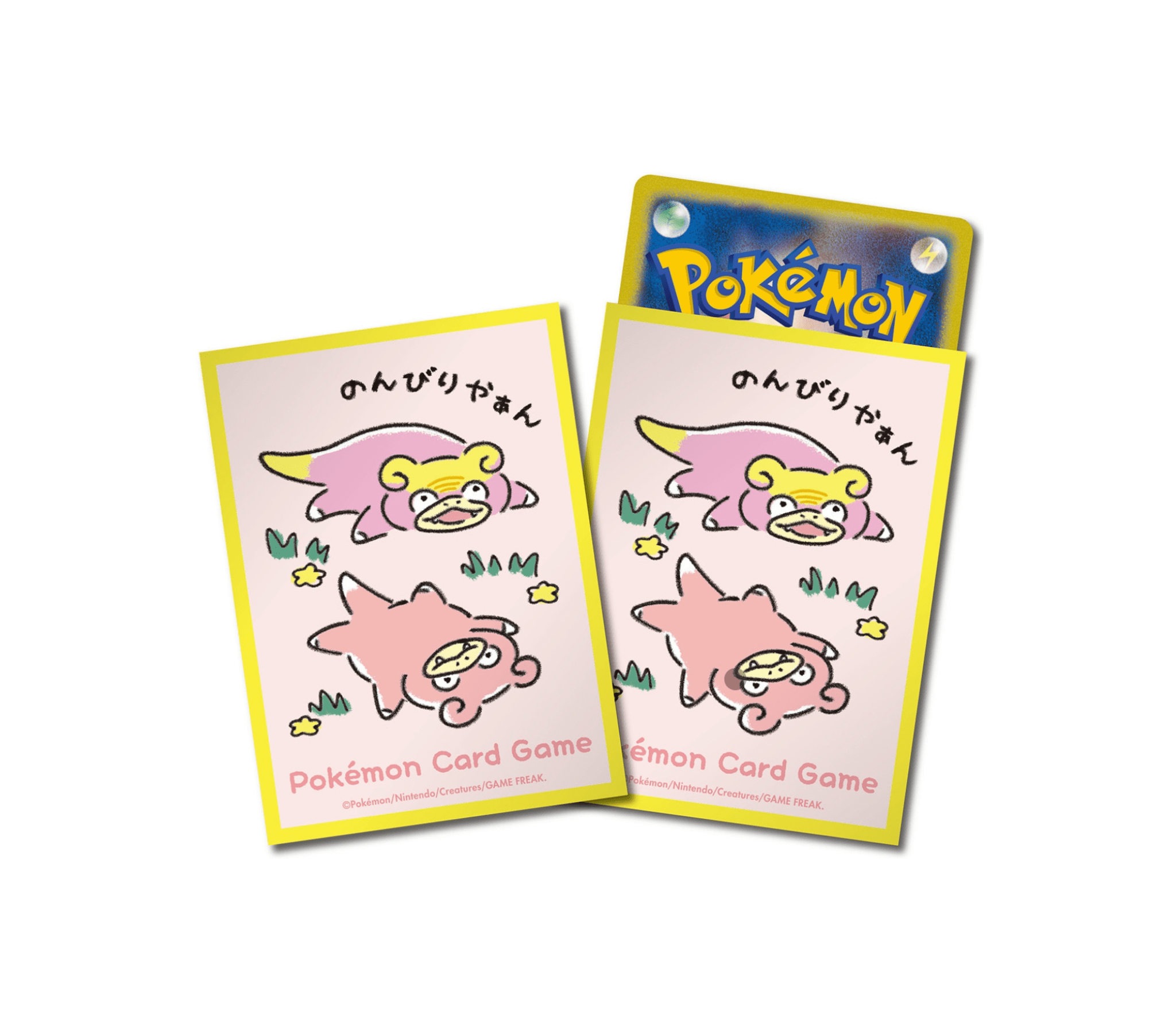 Pokemon Center Flegmon Sleeves - SparkLeaf TCG