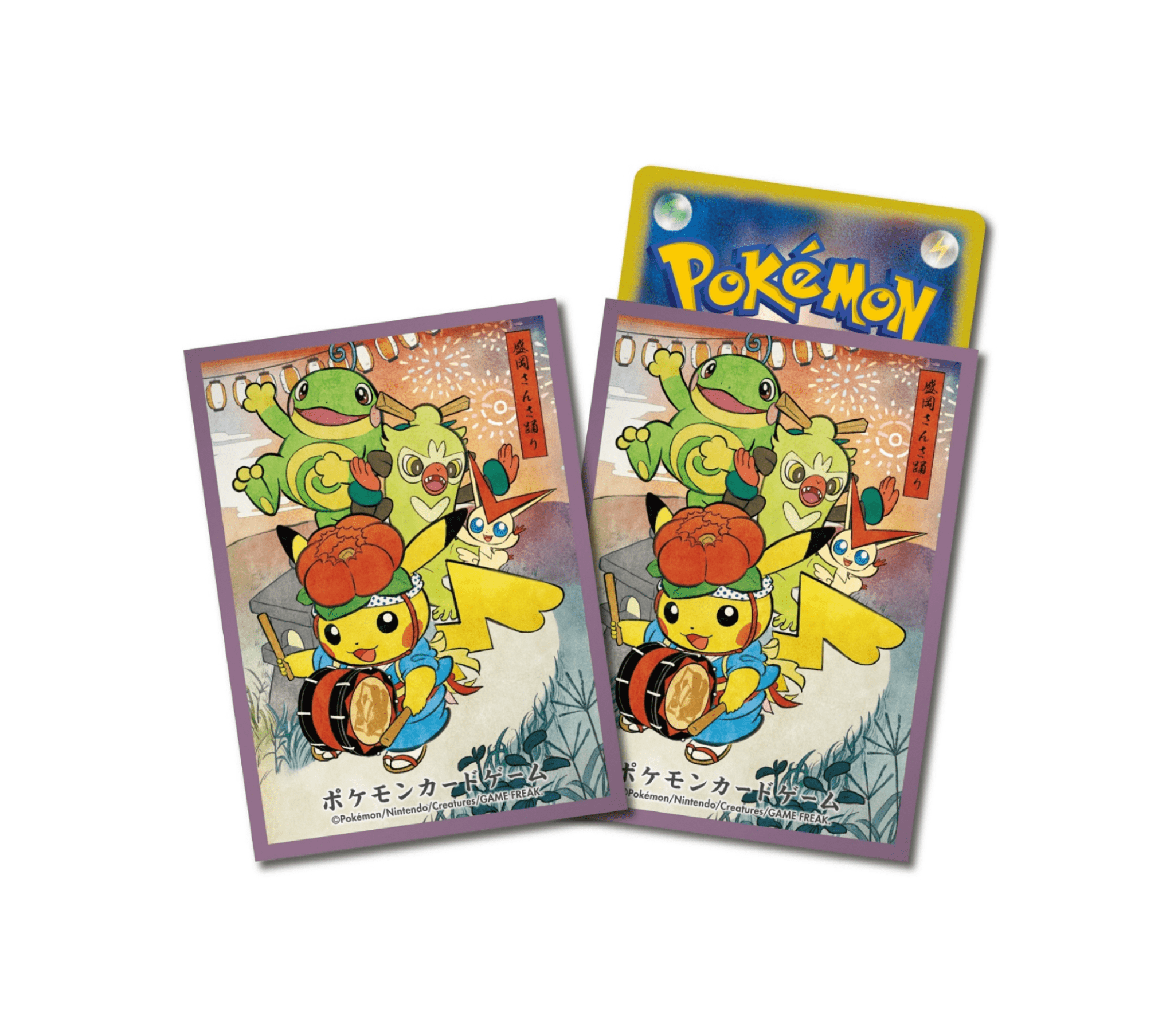 Pokemon Center Pikachu Victini Sleeves - SparkLeaf TCG