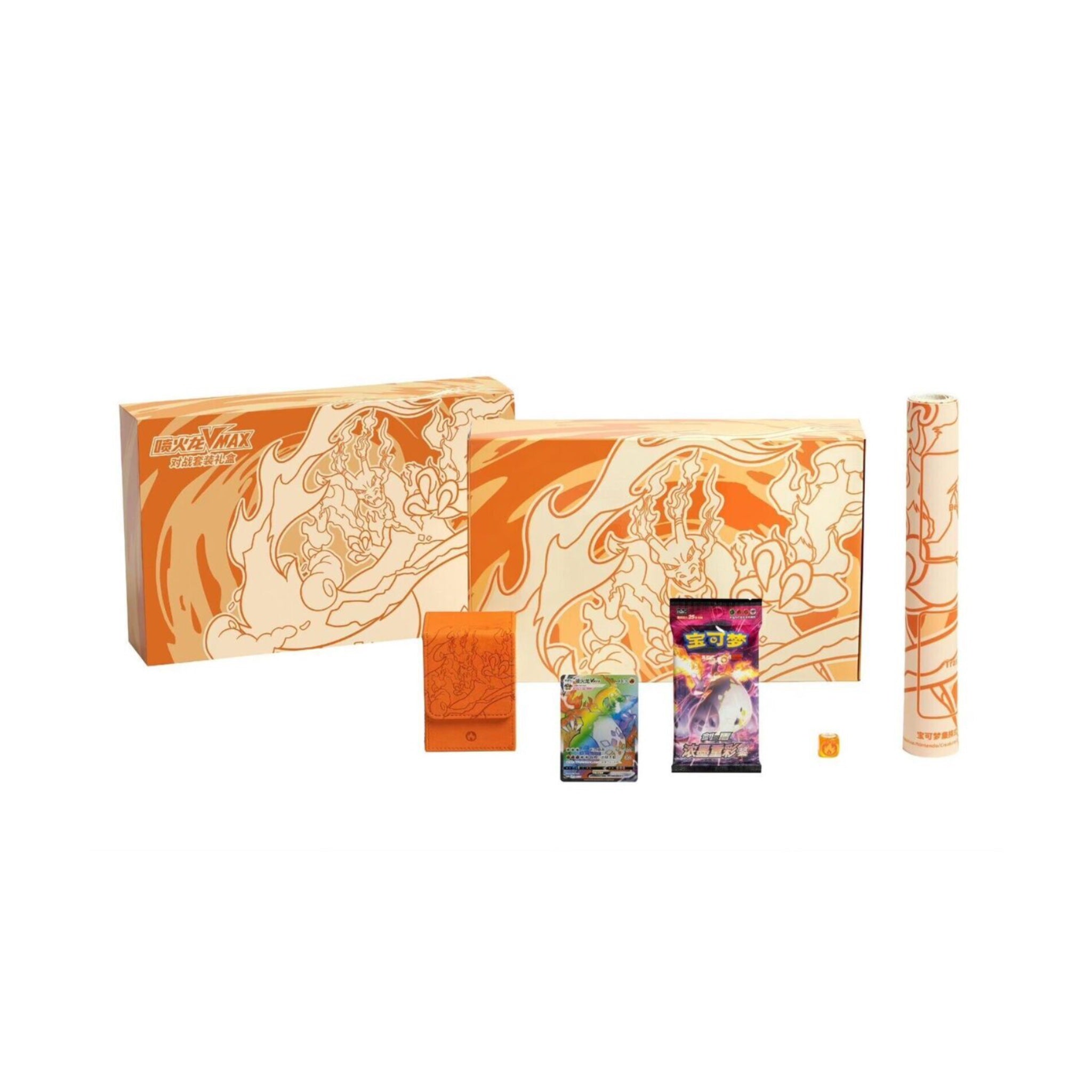 Pokémon - Charizard VMAX Battle Set Gift Box Simplified Chinese - SparkLeaf TCG