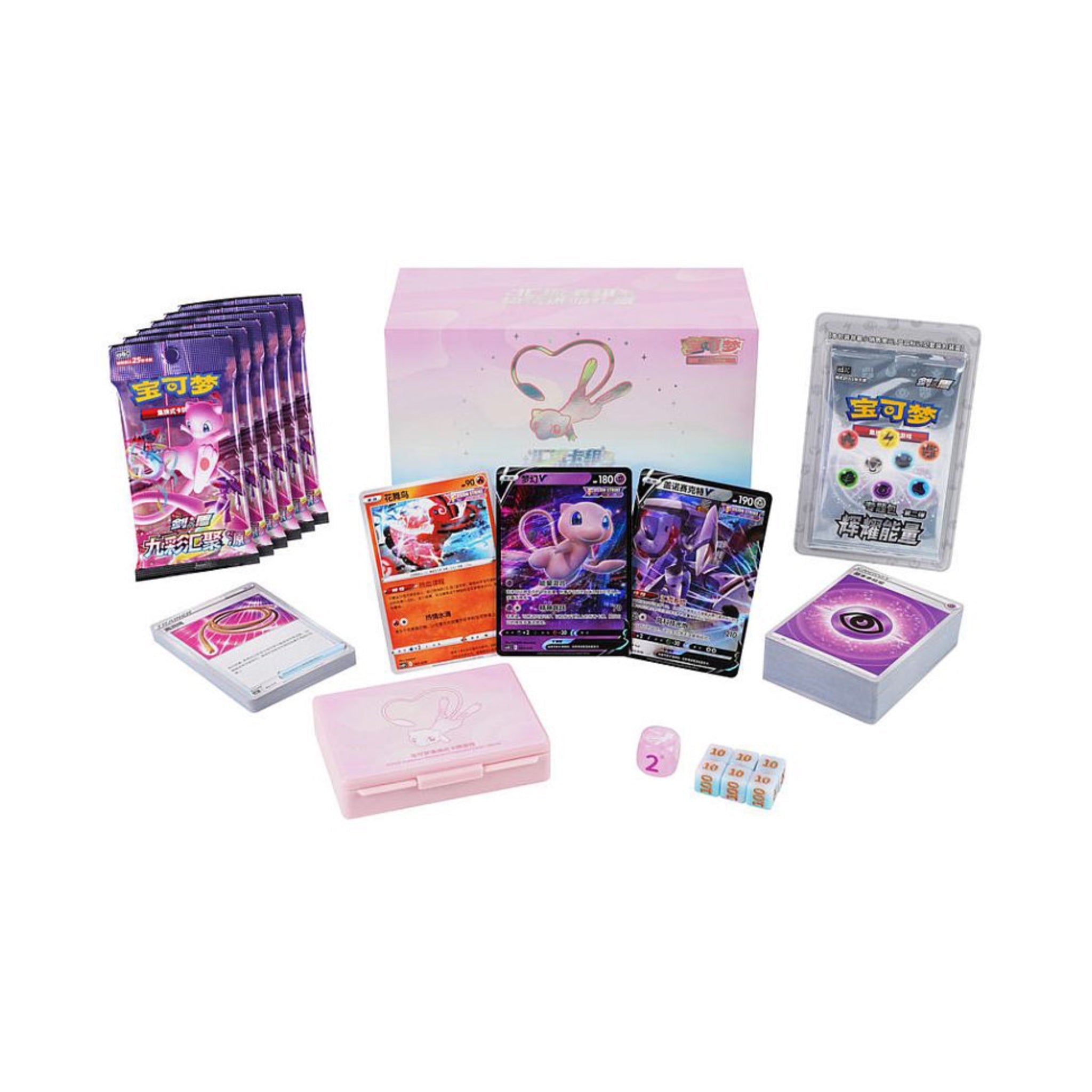 Pokémon - Confluence Deck Building Advanced Gift Box Simplified Chinese - SparkLeaf TCG