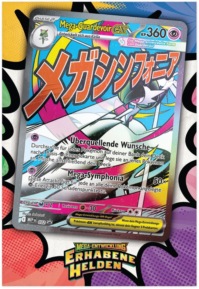 Pokémon - Erhabene Helden Premium Poster Kollektion - DE - SparkLeaf TCG
