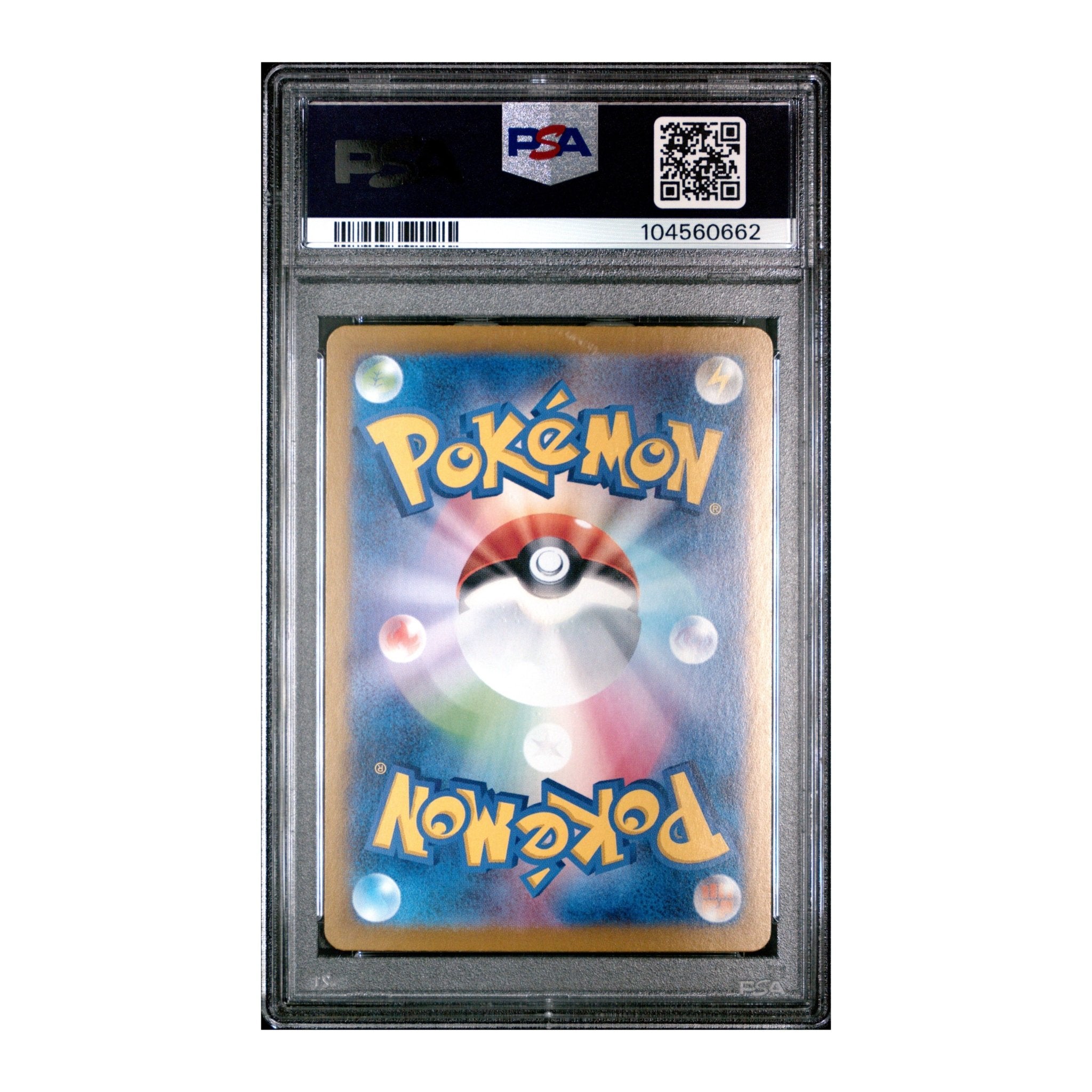 Pokémon Flareon ex 2024 PSA 10 Terastal Festival SAR JP - SparkLeaf TCG