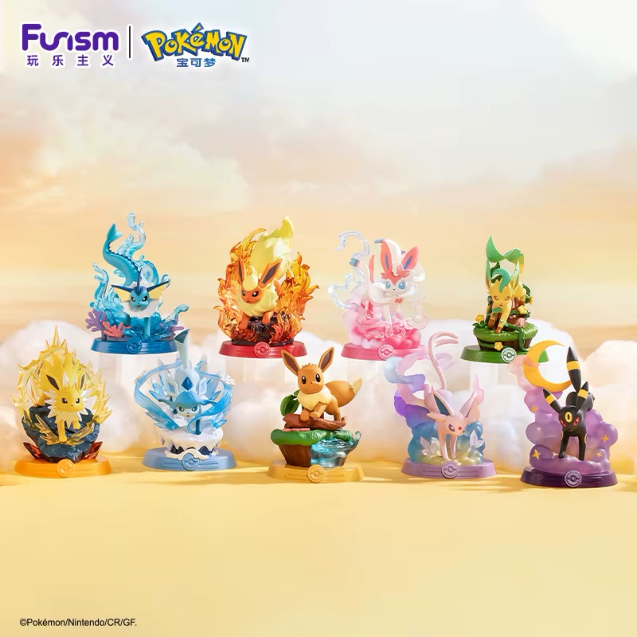 Pokémon Funism Let's GO Eevee Blind Box - SparkLeaf TCG