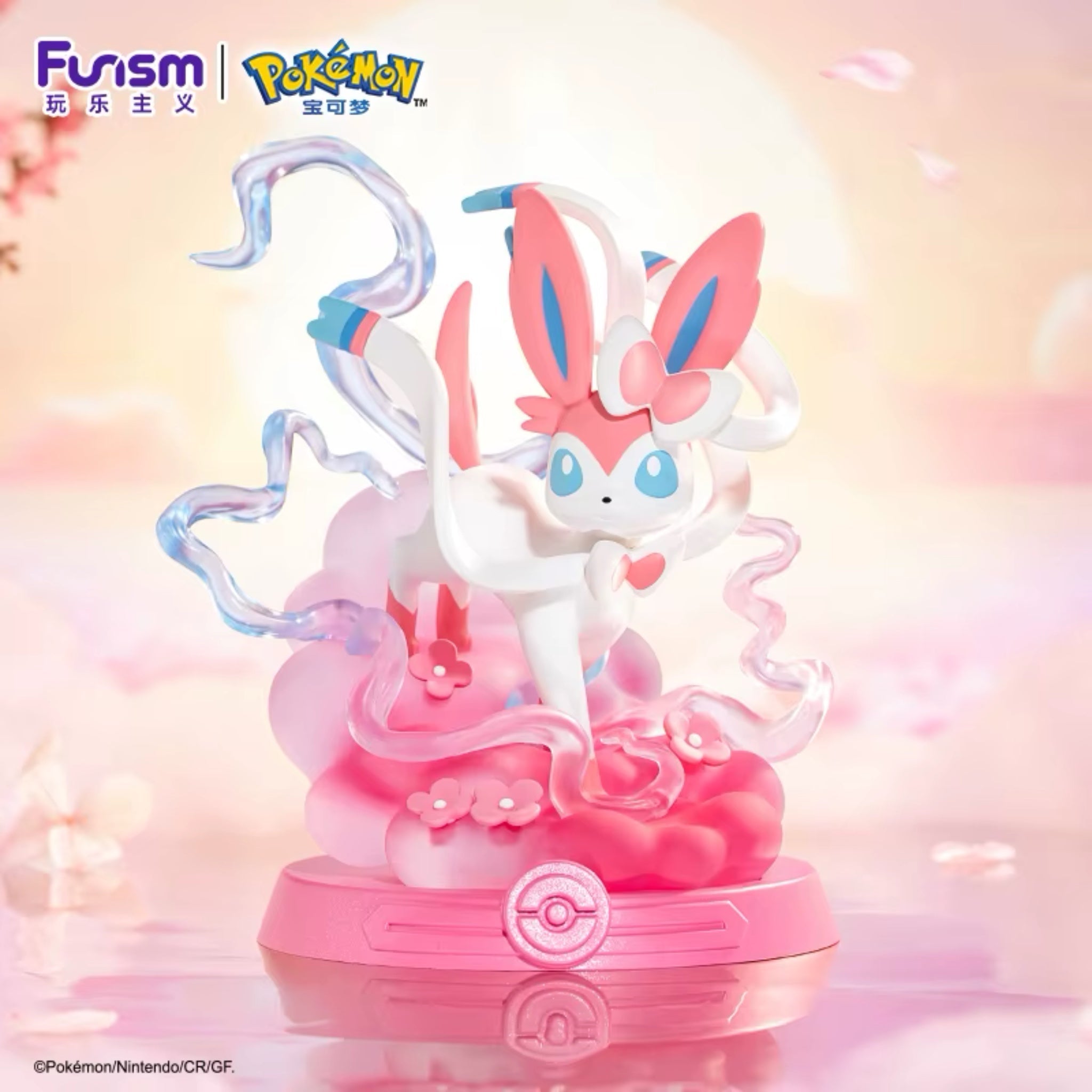 Pokémon Funism Let's GO Eevee Blind Box - SparkLeaf TCG