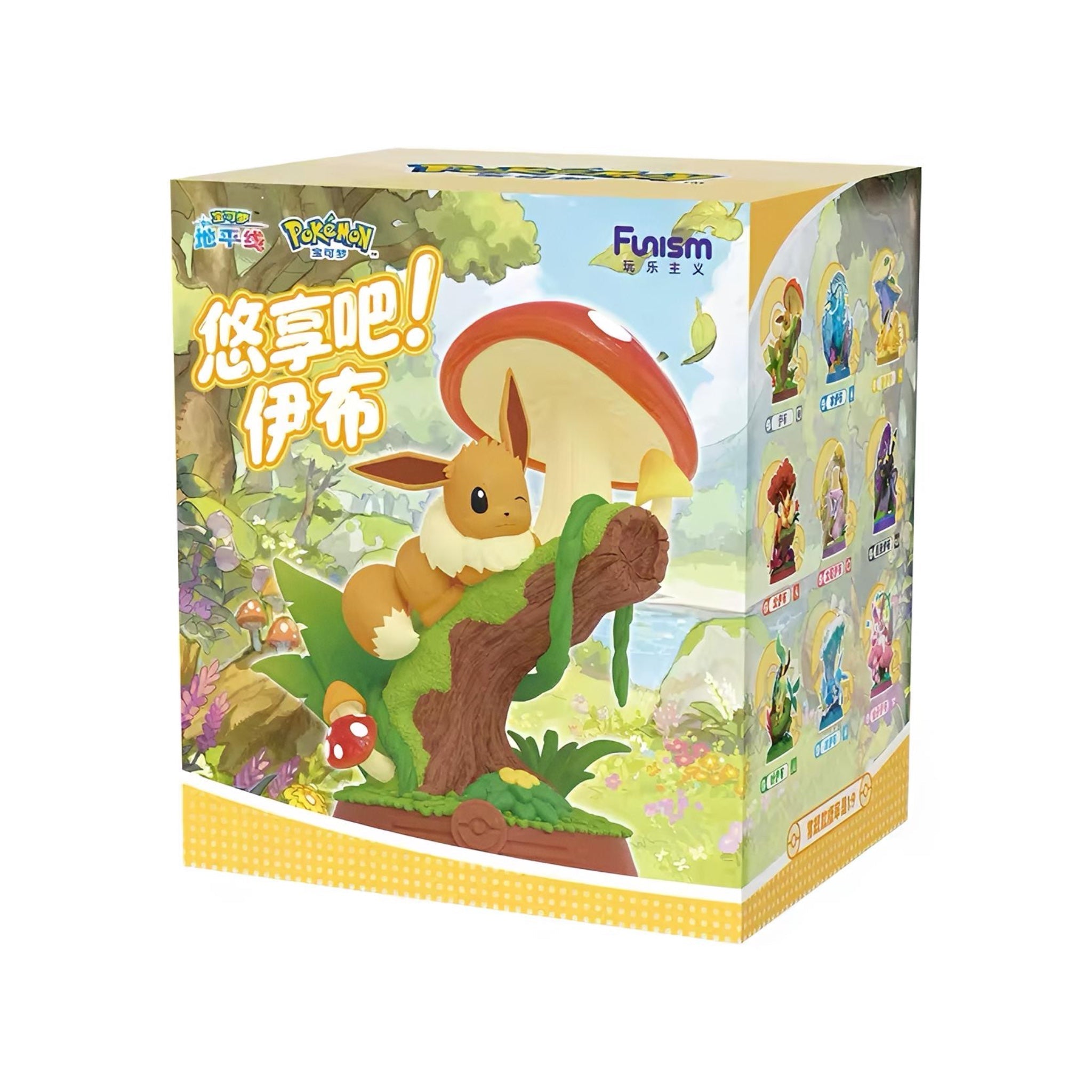 Pokémon Funism Relax & Enjoy Eevee Blind Box - SparkLeaf TCG